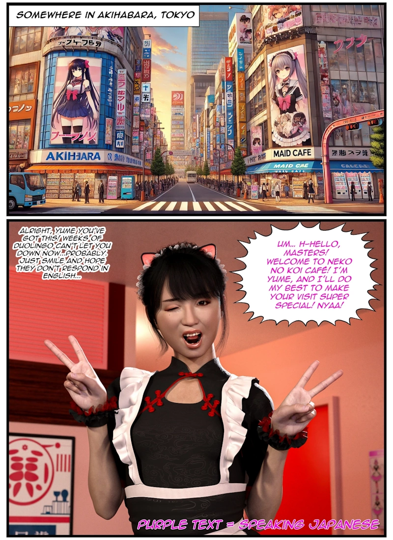 Akiba Maid Swap [TheAltrApp] cover