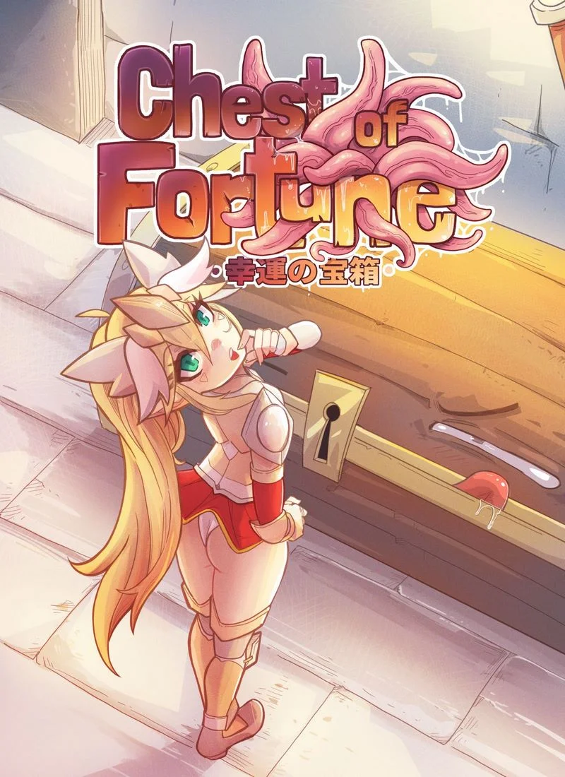 Chest of Fortune [Mr.E] cover