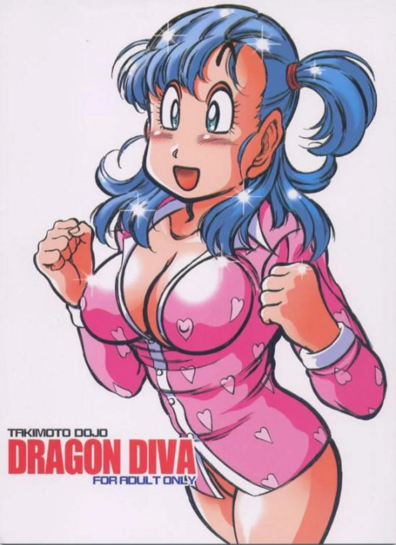 Dragon Diva [Takimoto Dojo] cover