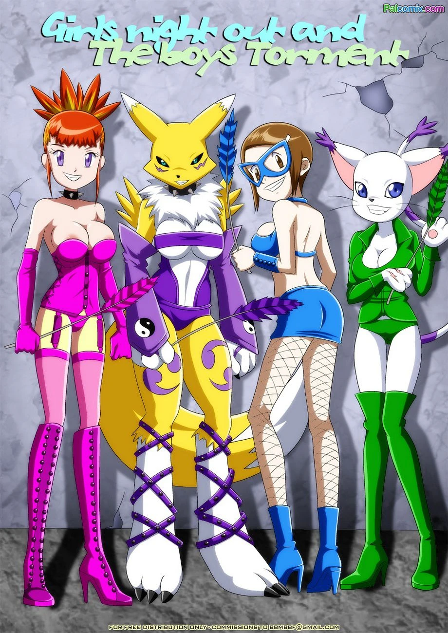 Girls Night Out And The Boys Torment (Various) [Palcomix] cover