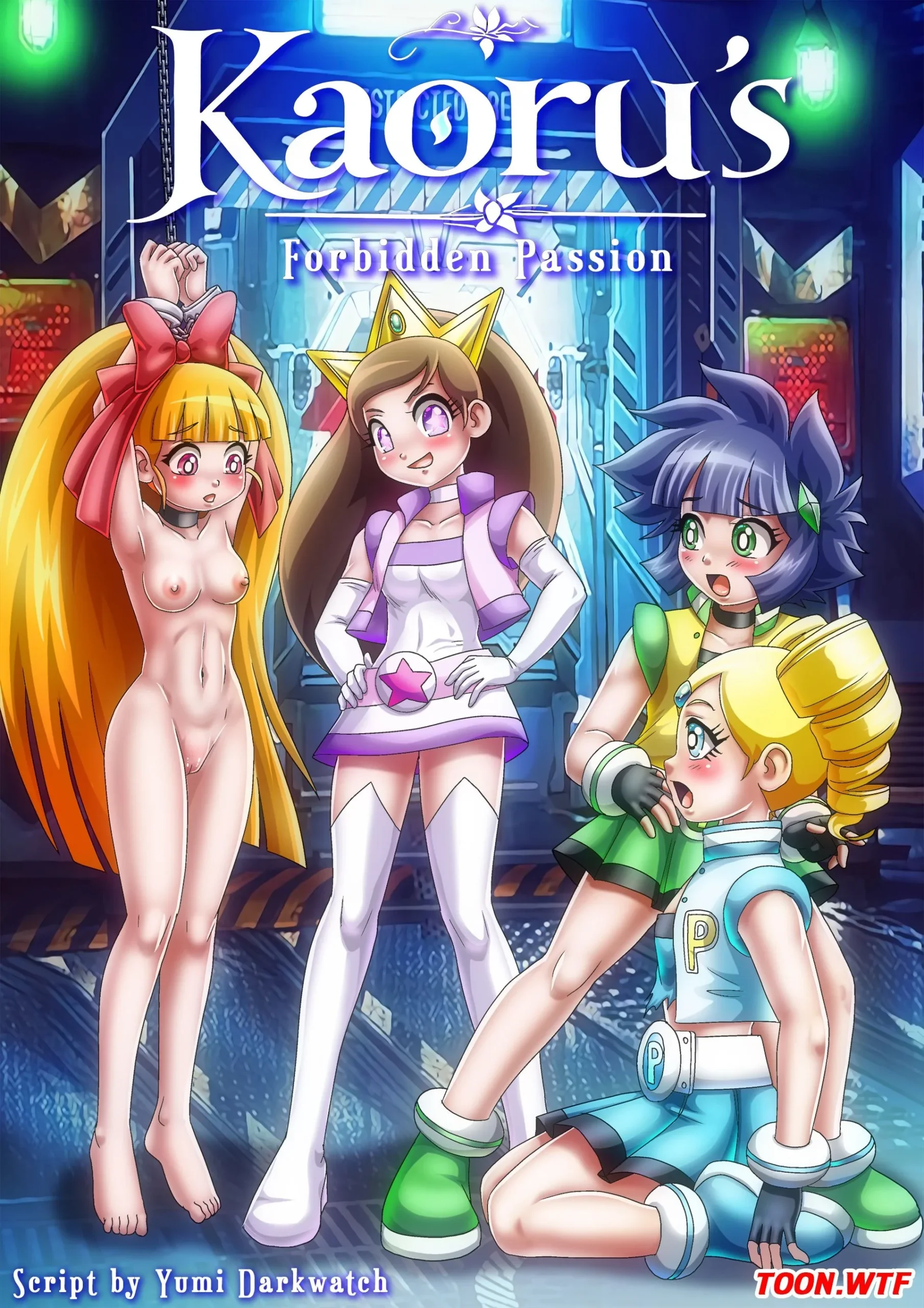Kaoru’s Forbidden Passion (Powerpuff Girls Z) [Palcomix] cover