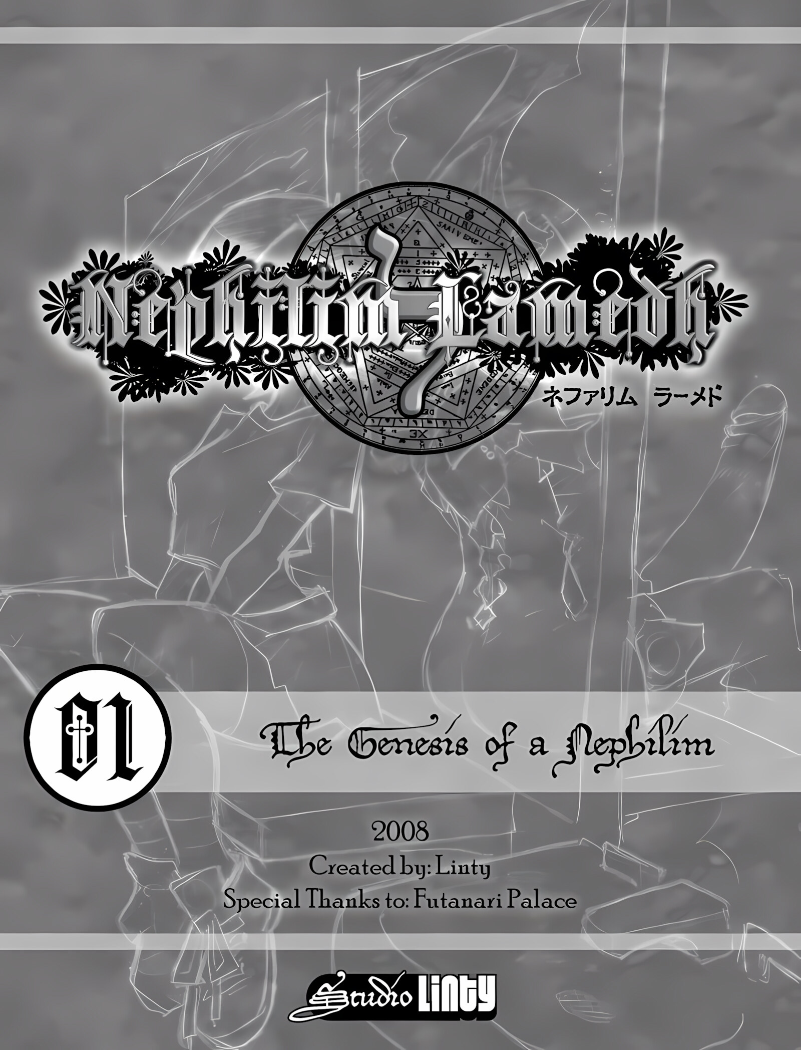 Nephilim Lamedh [Linty], Nephilim Lamedh, page 2 of 29