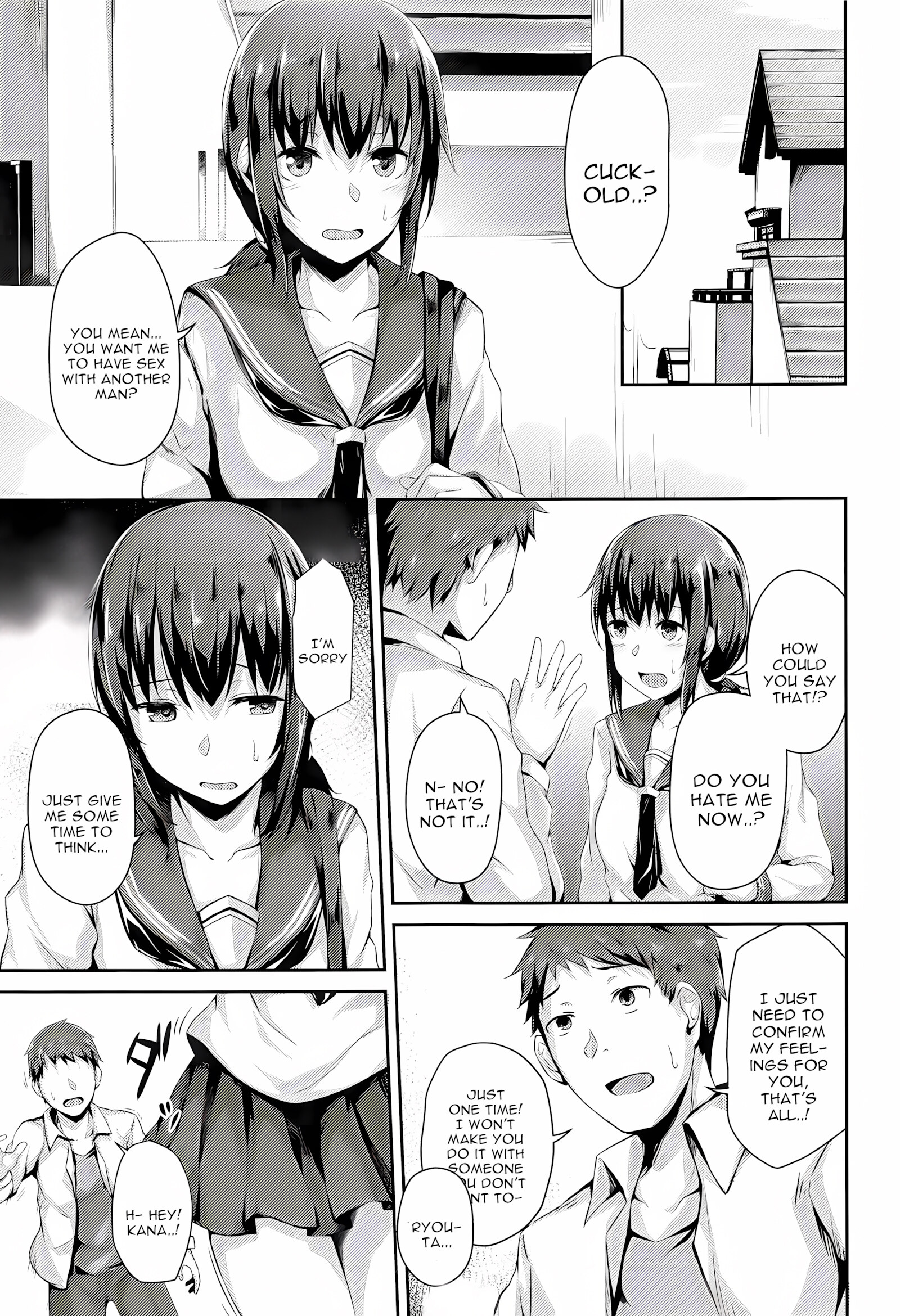NeuTRal Actor [Hitoi], NeuTRal Actor, page 5 of 31