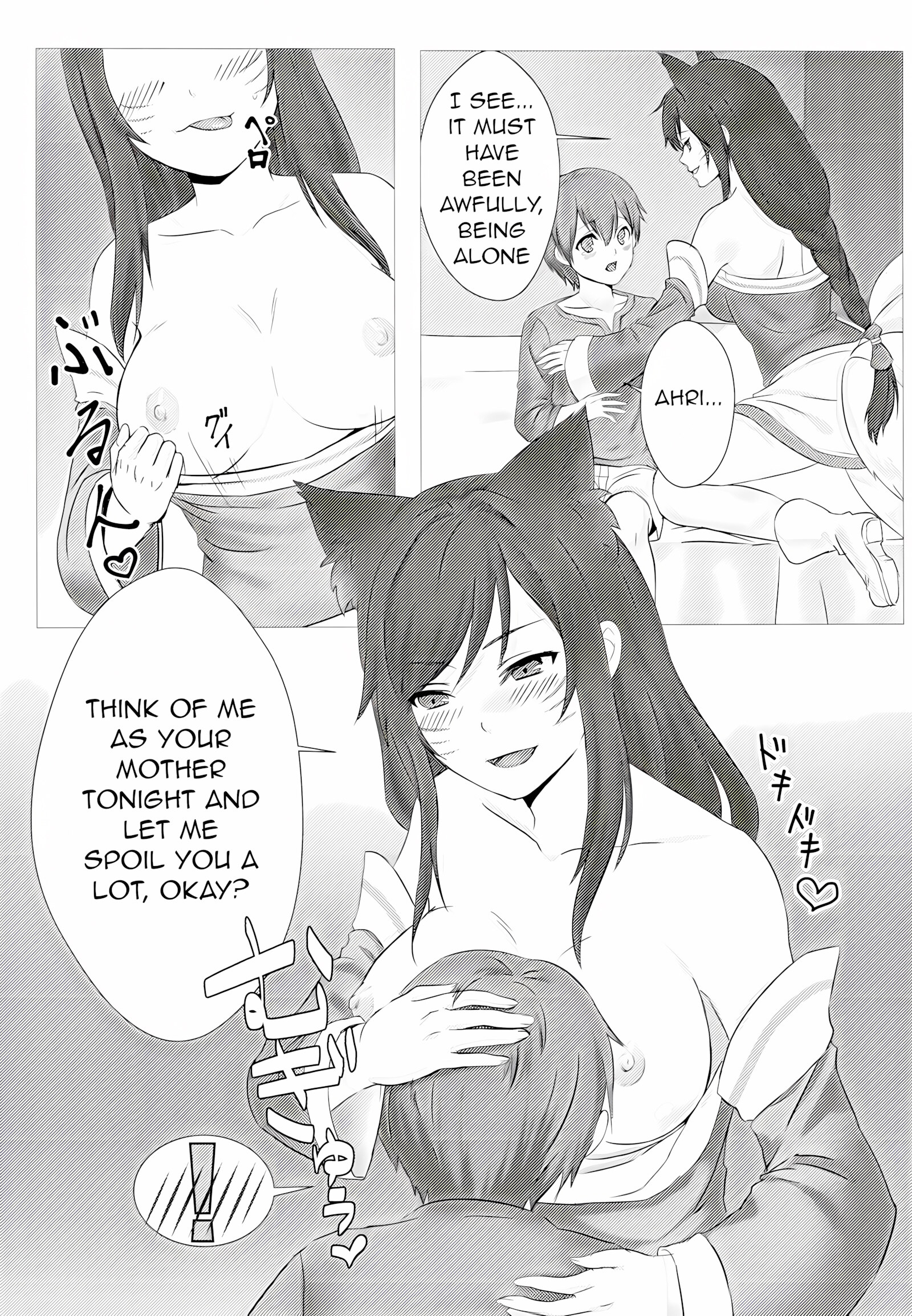 Oneshota Summoner’s Rift [Kaji], Oneshota Summoner's Rift, page 7 of 24