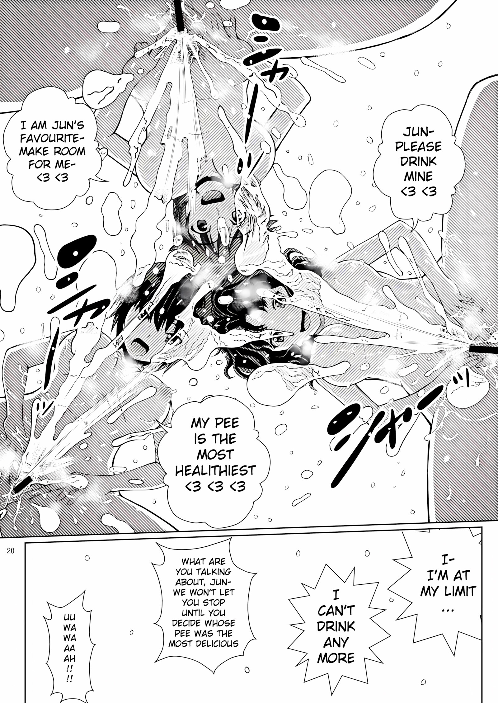Oshikko Party [Kitani sai], Oshikko Party, page 19 of 22