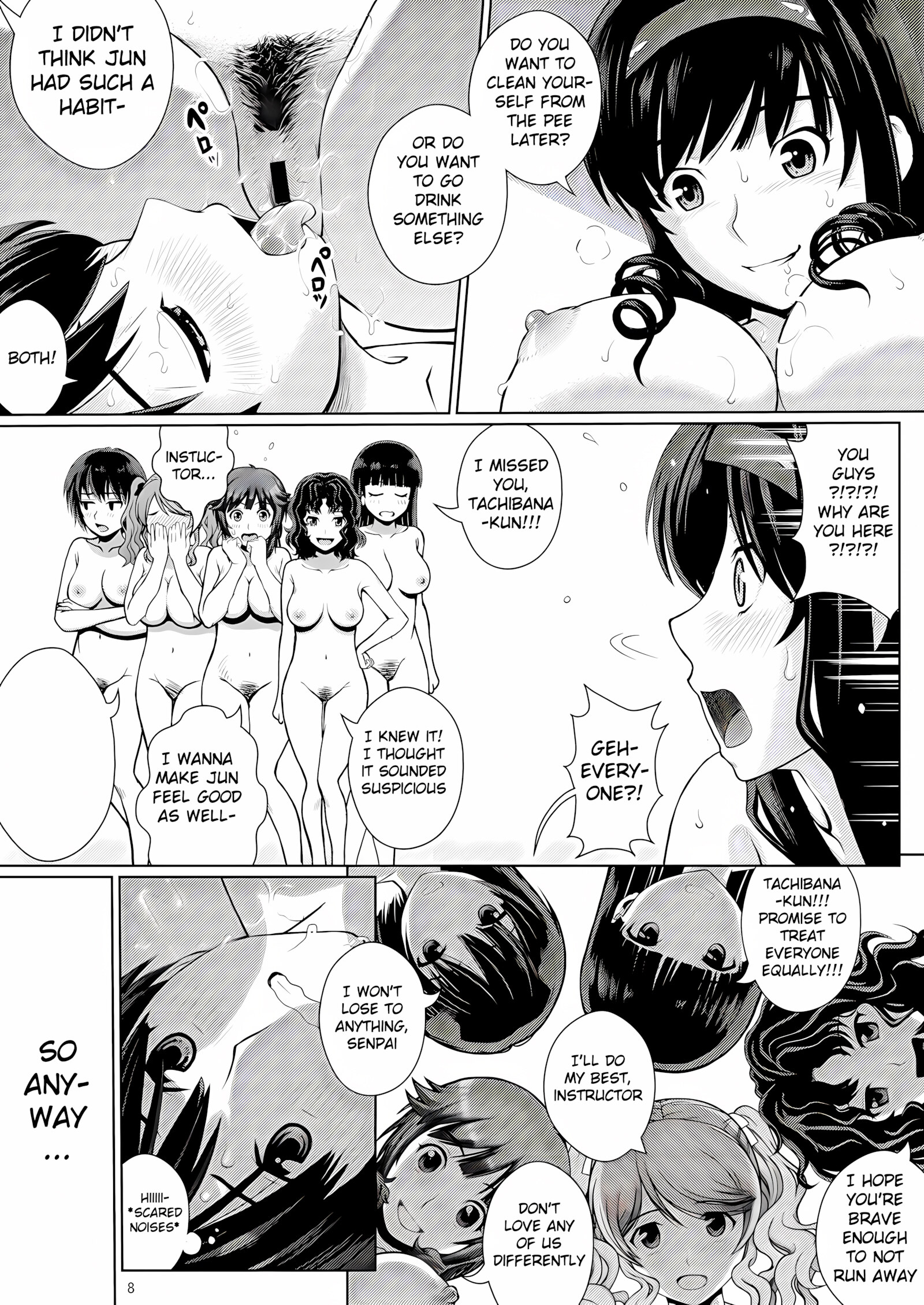 Oshikko Party [Kitani sai], Oshikko Party, page 7 of 22