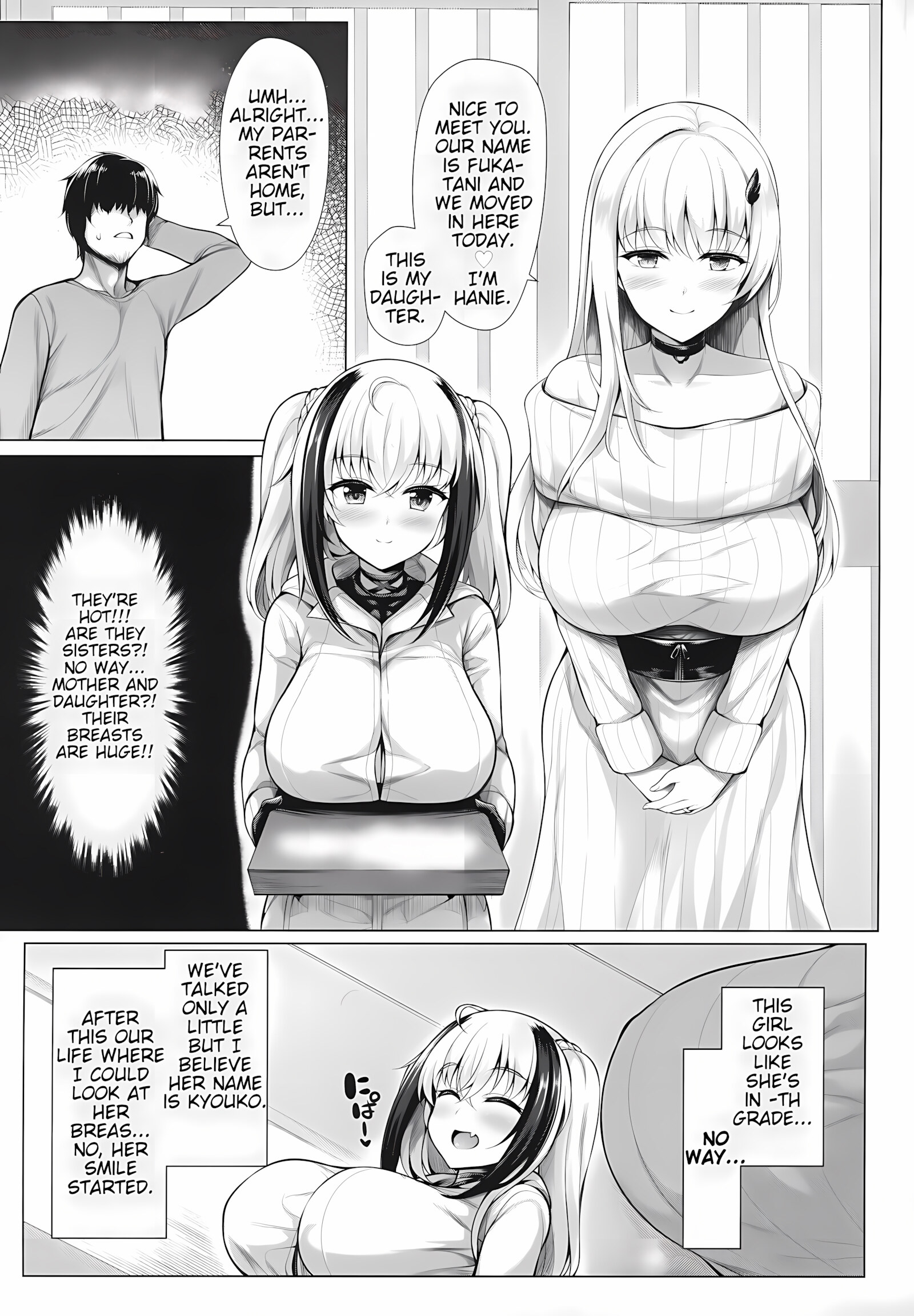 Paizuri Bitch [Uni8], Paizuri Bitch, page 4 of 26