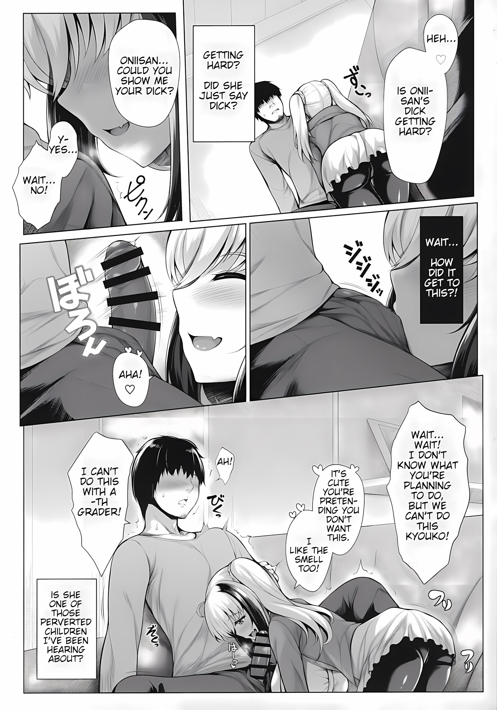 Paizuri Bitch [Uni8], Paizuri Bitch, page 7 of 26