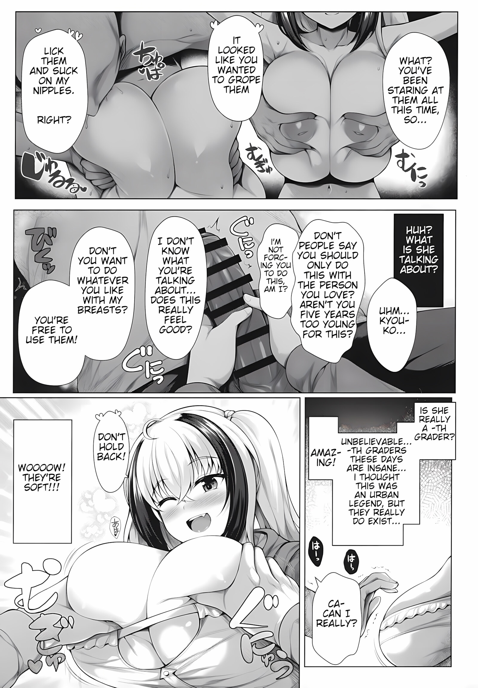 Paizuri Bitch [Uni8], Paizuri Bitch, page 8 of 26