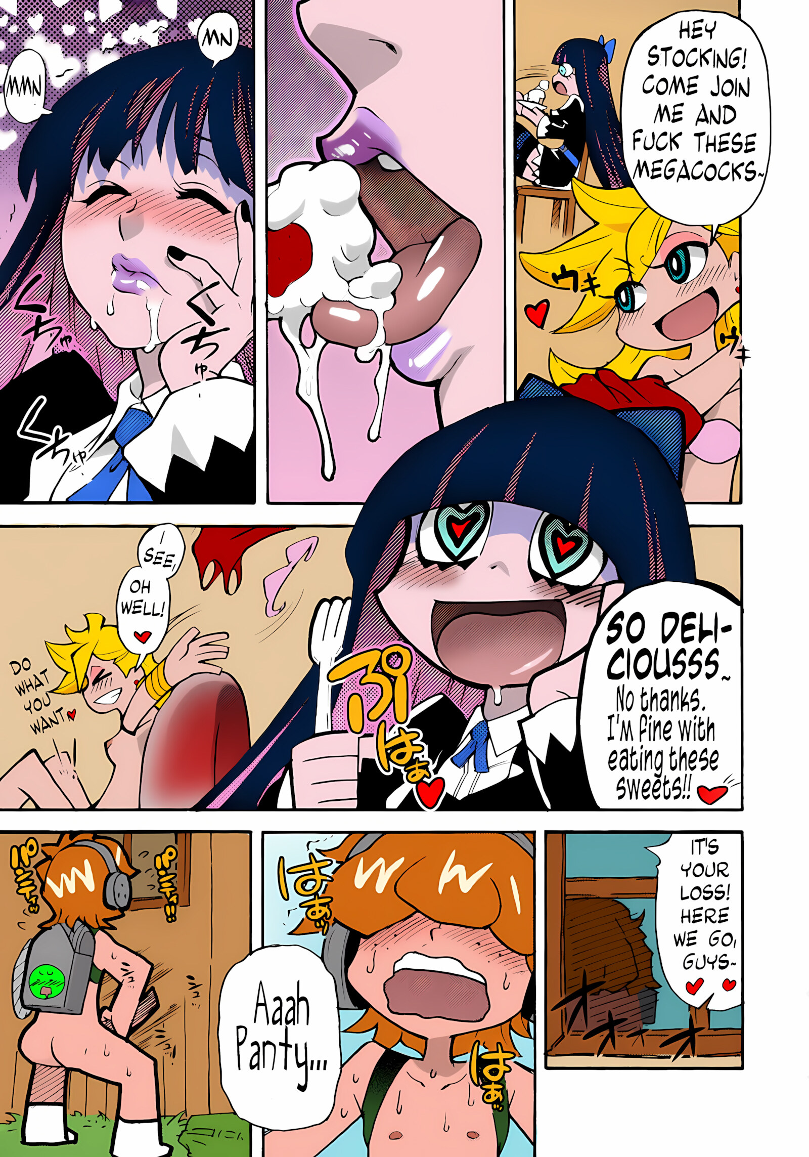 Panty (Panty And Stocking With Garterbelt) [Shiwasu No Okina], Panty (Panty And Stocking With Garterbelt), page 7 of 35