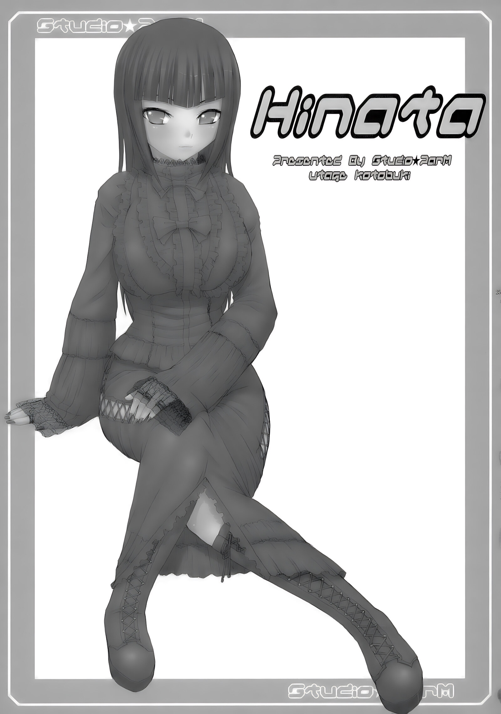 PM 11 In Nin Dorei (Naruto) [Kotobuki Utage], PM 11 In Nin Dorei (Naruto), page 24 of 50