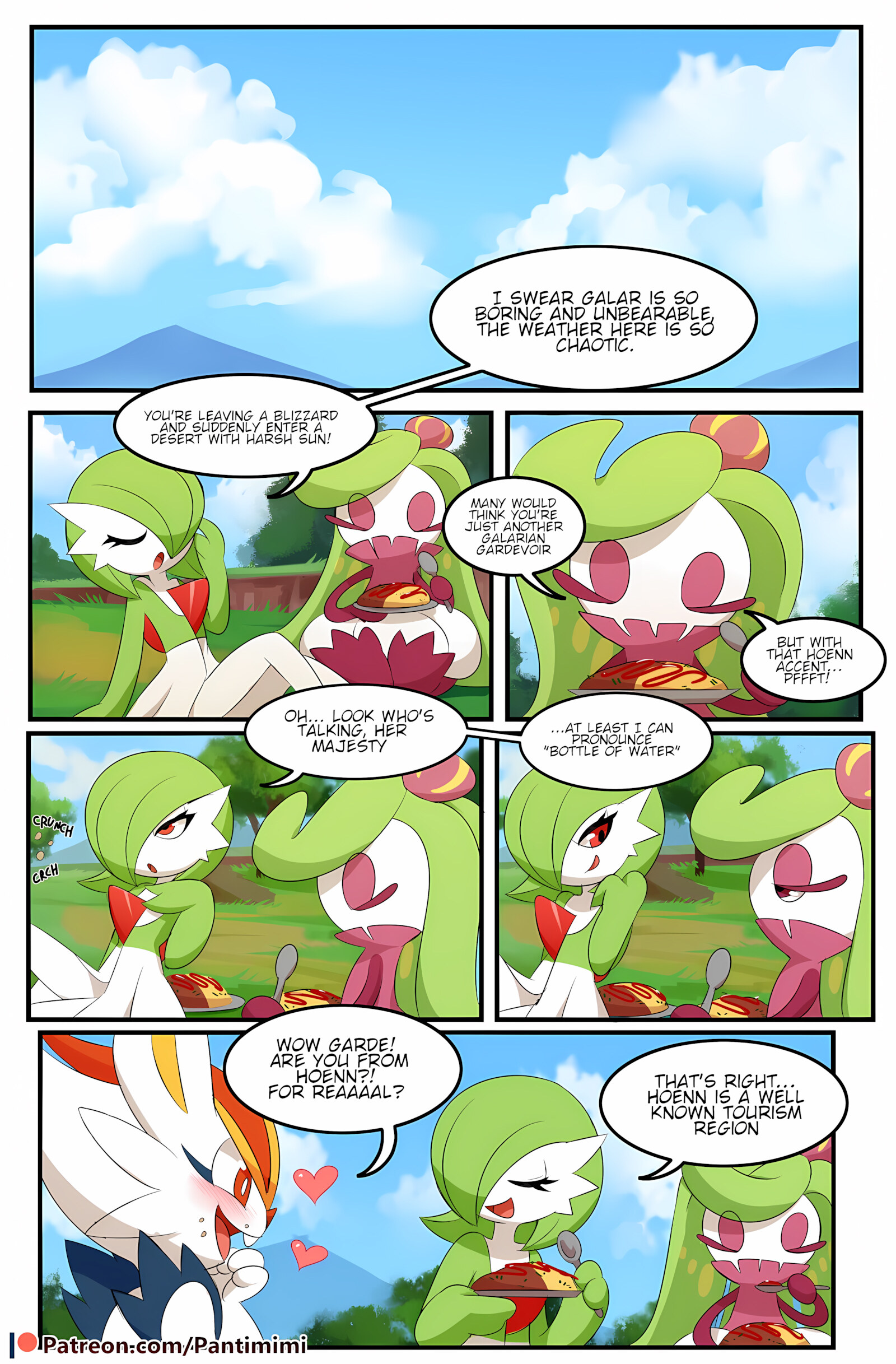 Pokemaniac Lover [Manene], Pokemaniac Lover, page 1 of 18