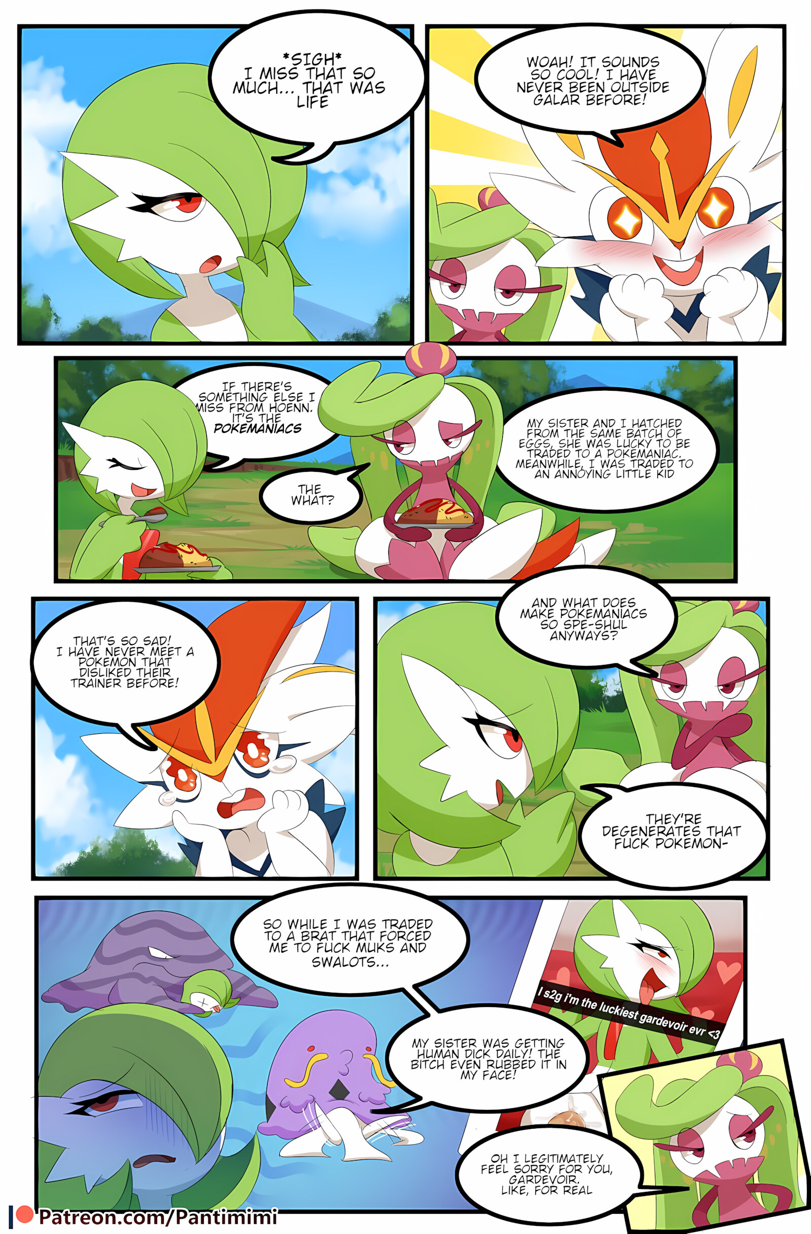 Pokemaniac Lover [Manene], Pokemaniac Lover, page 2 of 18