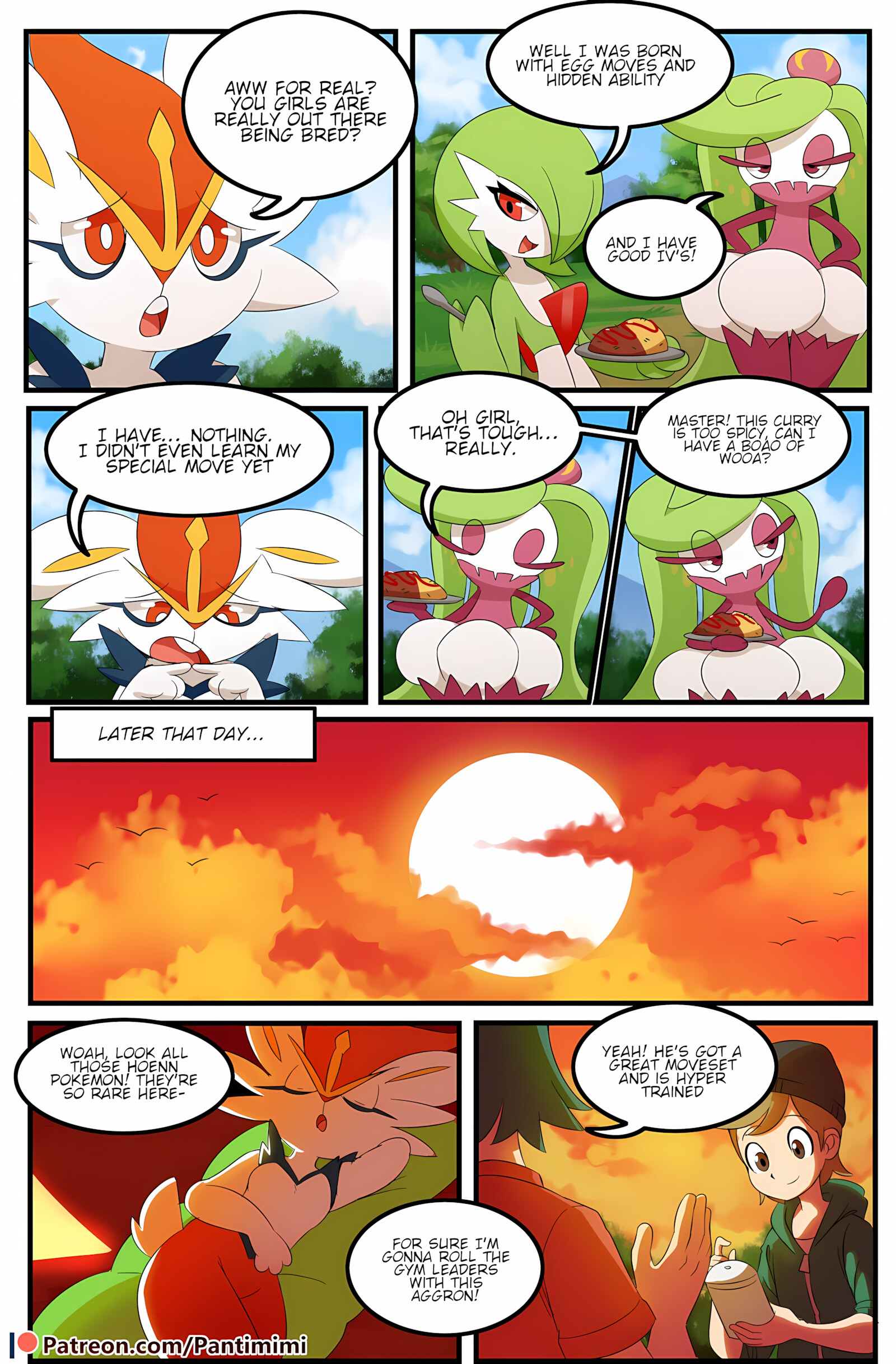 Pokemaniac Lover [Manene], Pokemaniac Lover, page 3 of 18