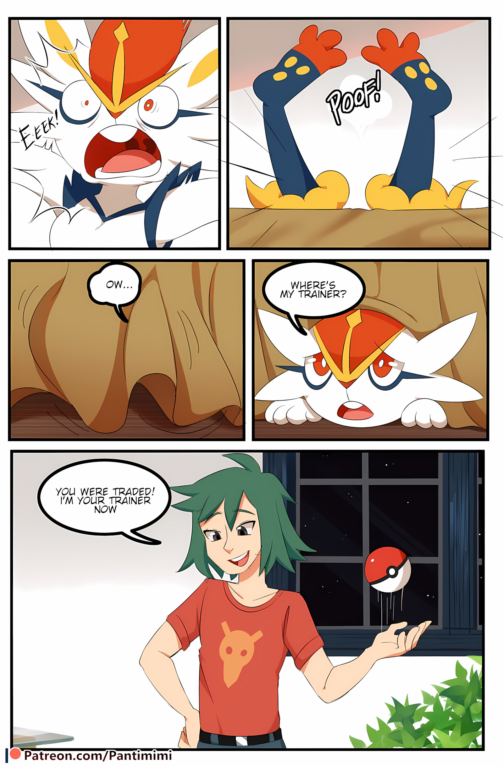 Pokemaniac Lover [Manene], Pokemaniac Lover, page 6 of 18