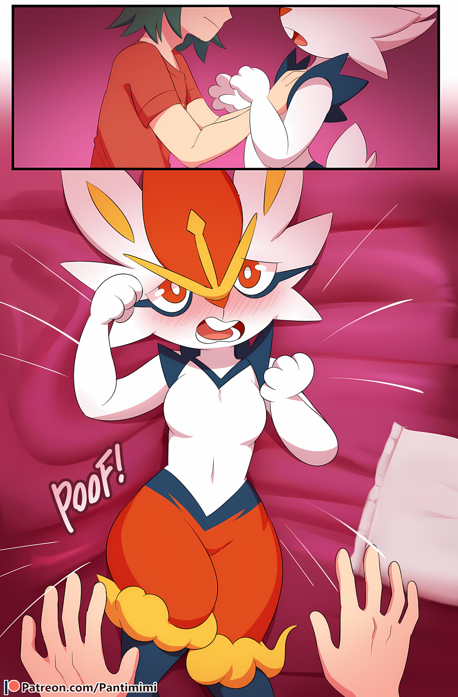 Pokemaniac Lover [Manene], Pokemaniac Lover, page 8 of 18