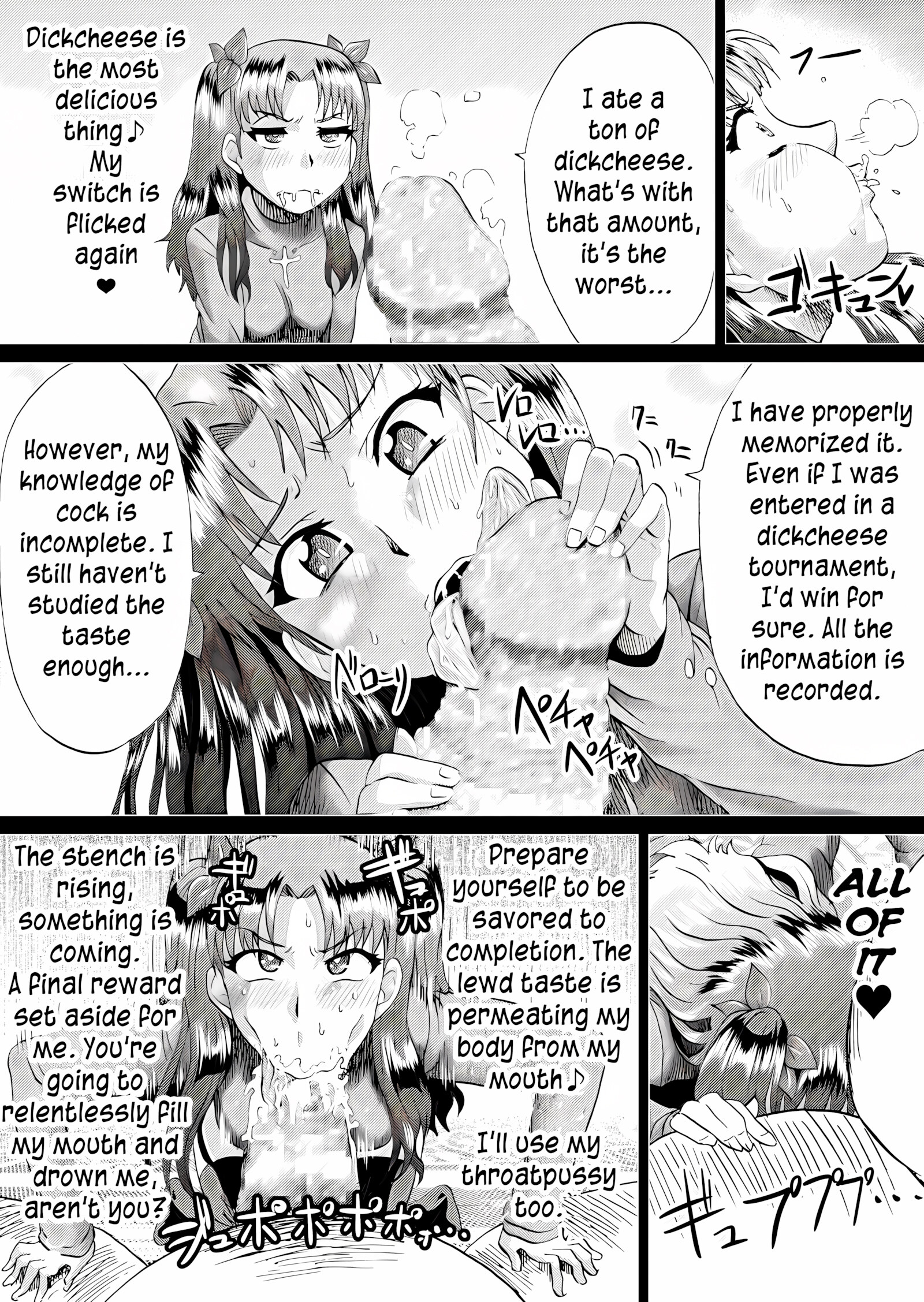 Rin no Inran Funtouki [Ahemaru], Rin no Inran Funtouki, page 13 of 26