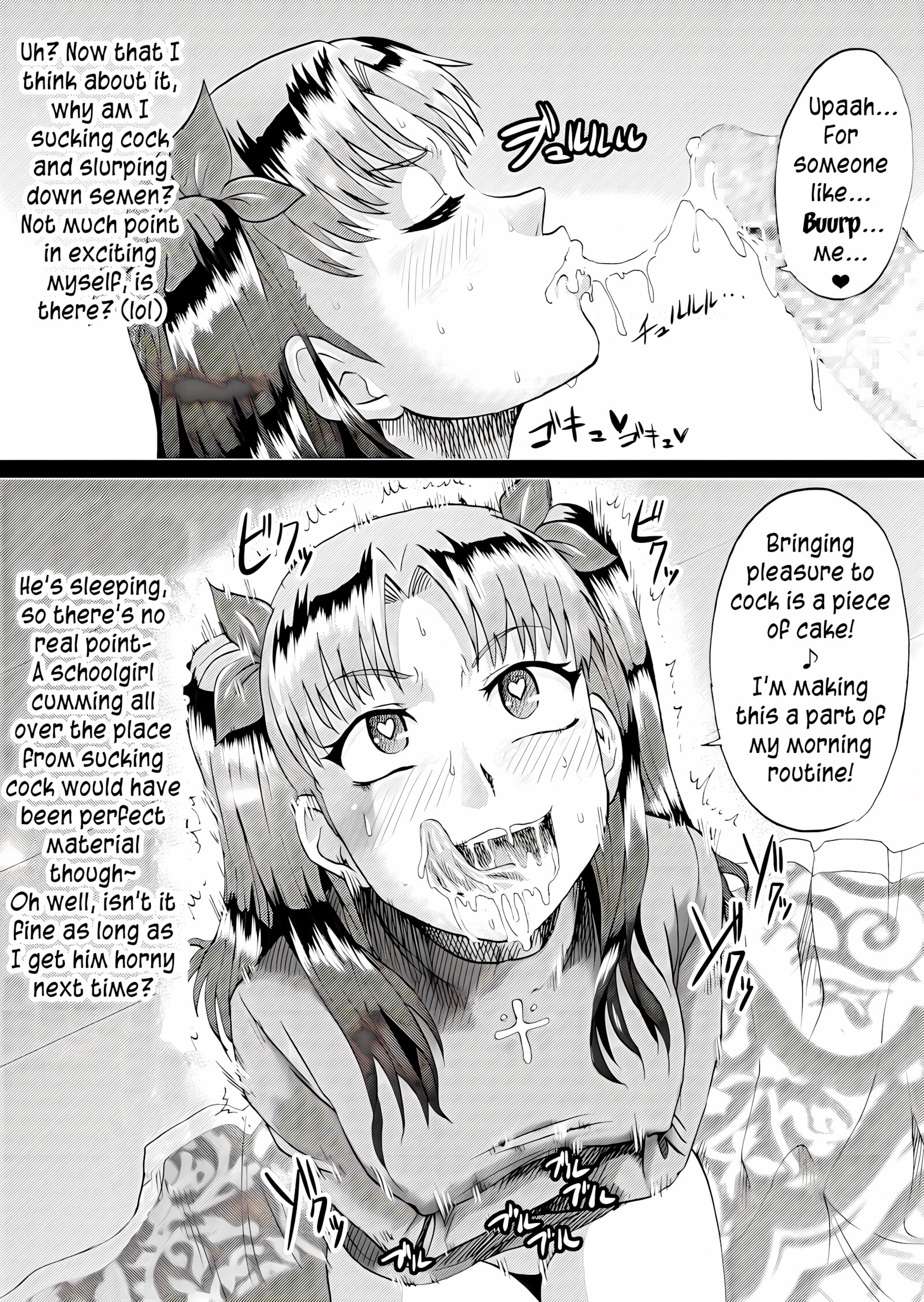 Rin no Inran Funtouki [Ahemaru], Rin no Inran Funtouki, page 15 of 26