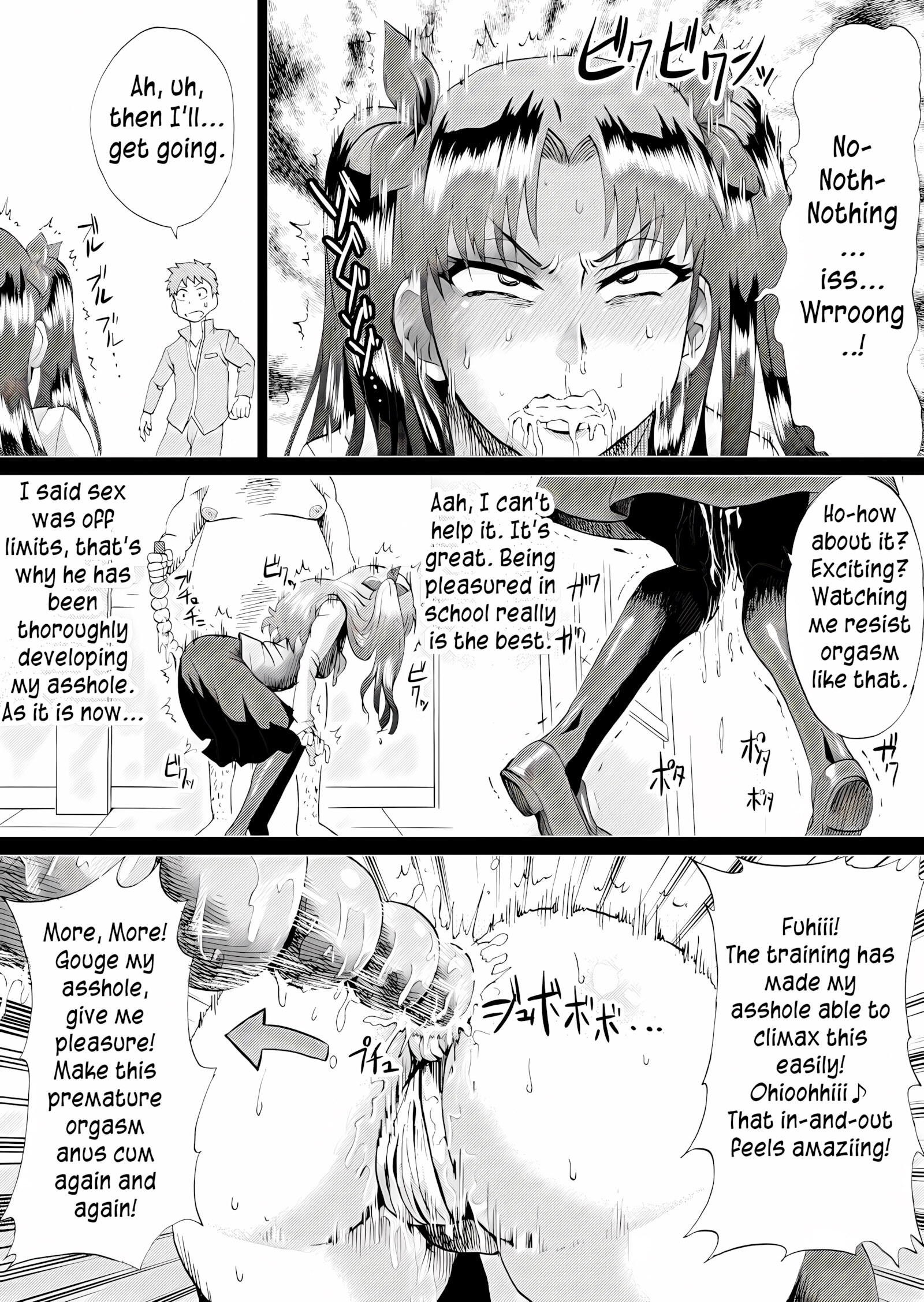 Rin no Inran Funtouki [Ahemaru], Rin no Inran Funtouki, page 18 of 26
