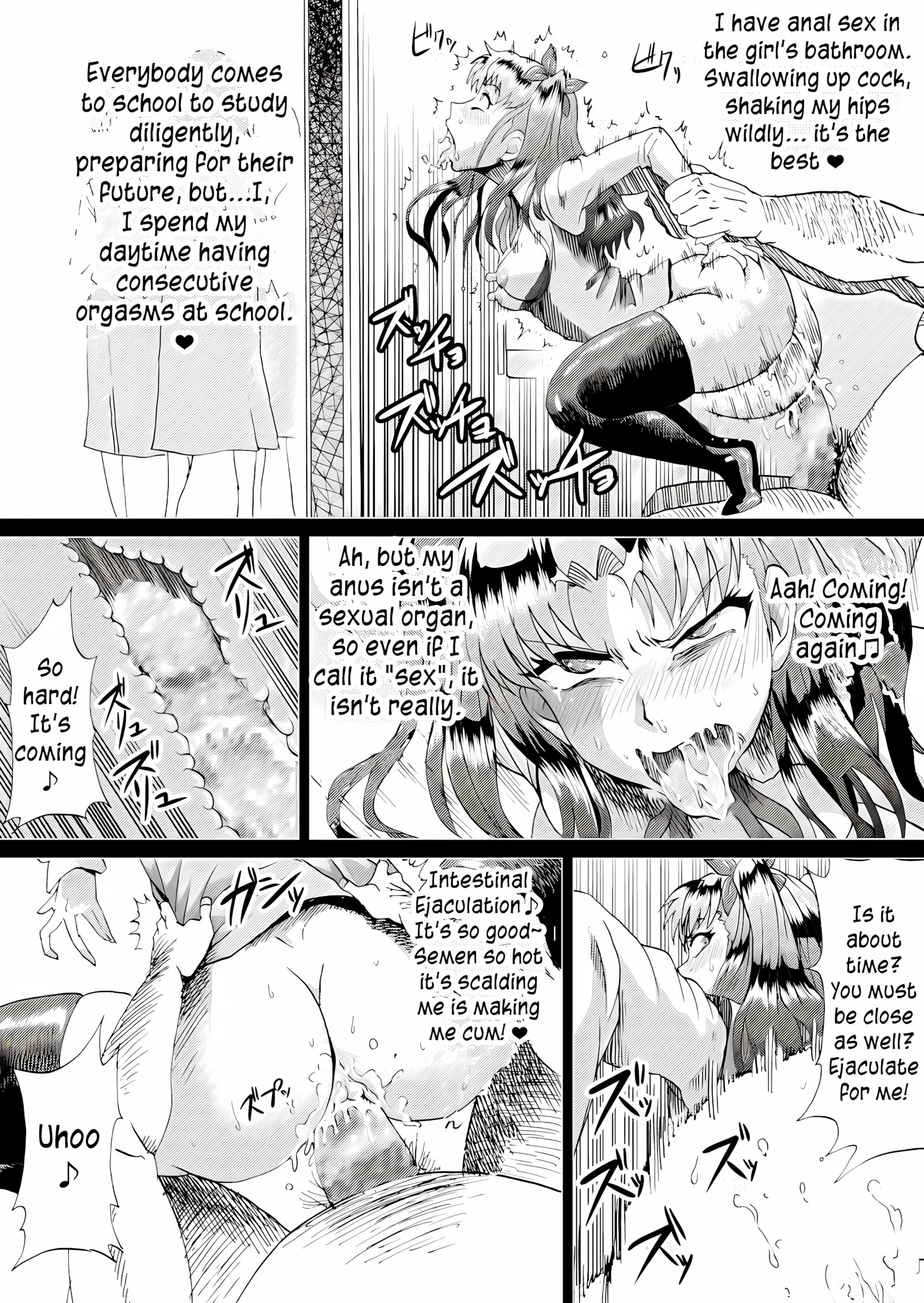 Rin no Inran Funtouki [Ahemaru], Rin no Inran Funtouki, page 20 of 26