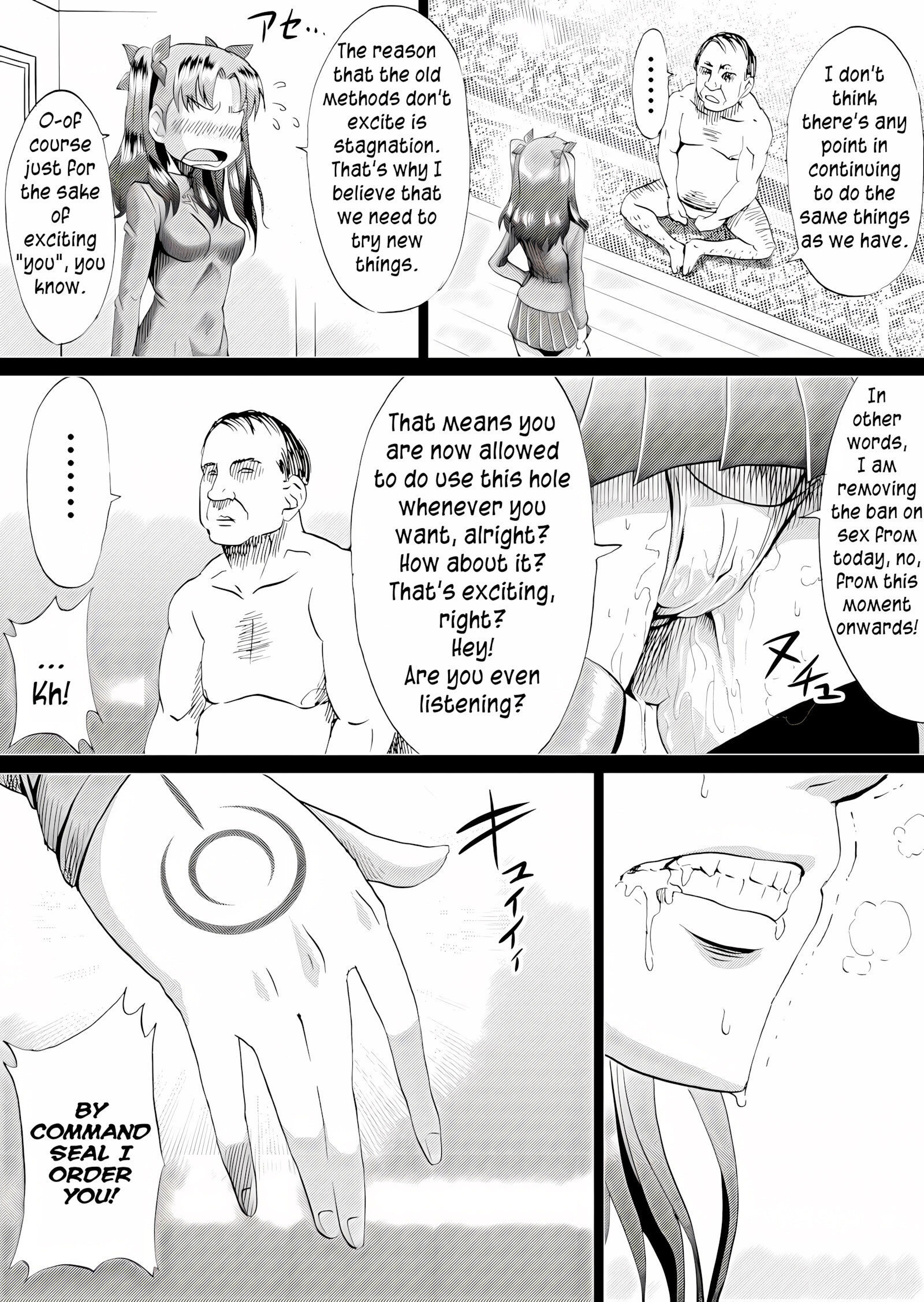 Rin no Inran Funtouki [Ahemaru], Rin no Inran Funtouki, page 23 of 26