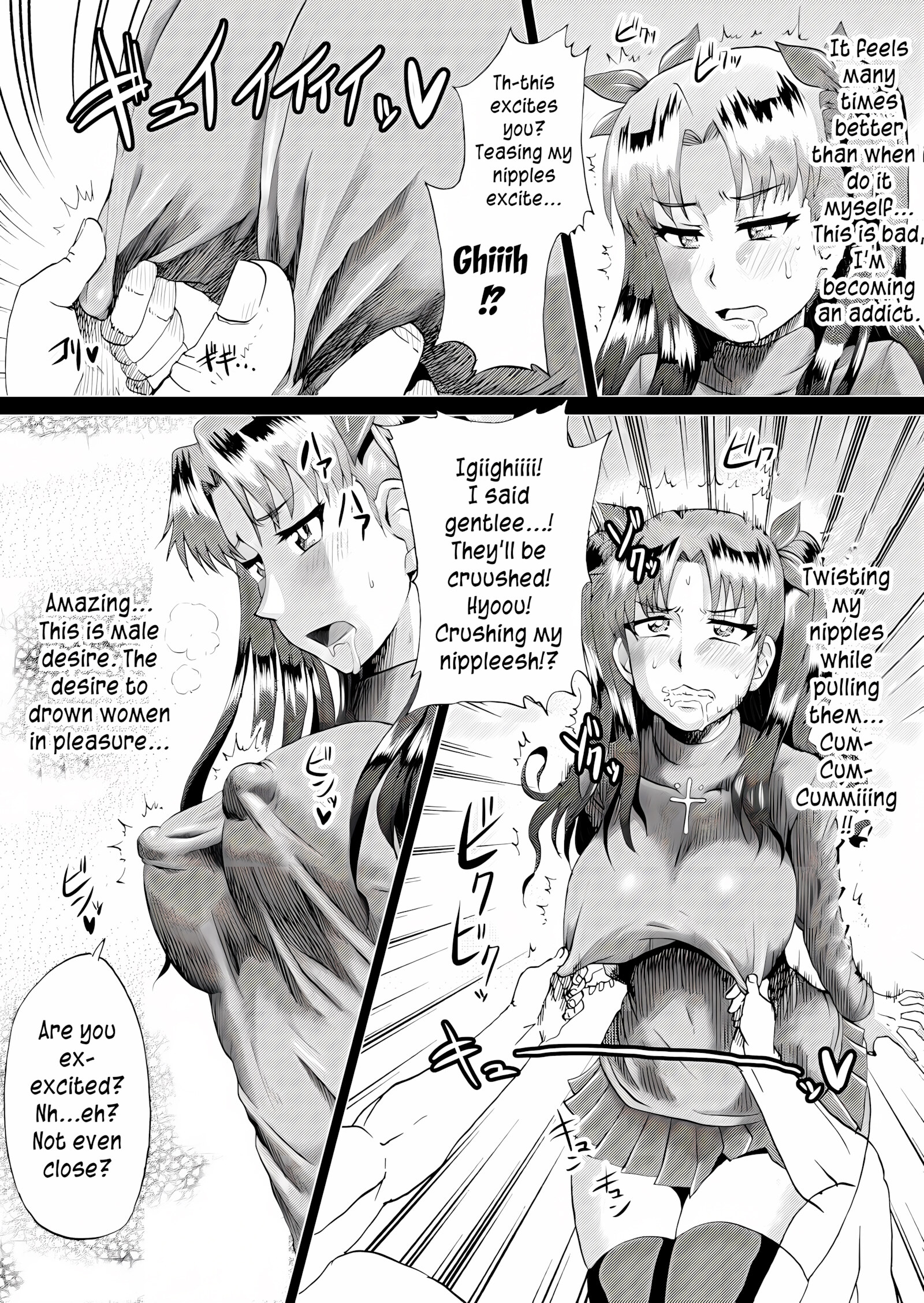 Rin no Inran Funtouki [Ahemaru], Rin no Inran Funtouki, page 5 of 26