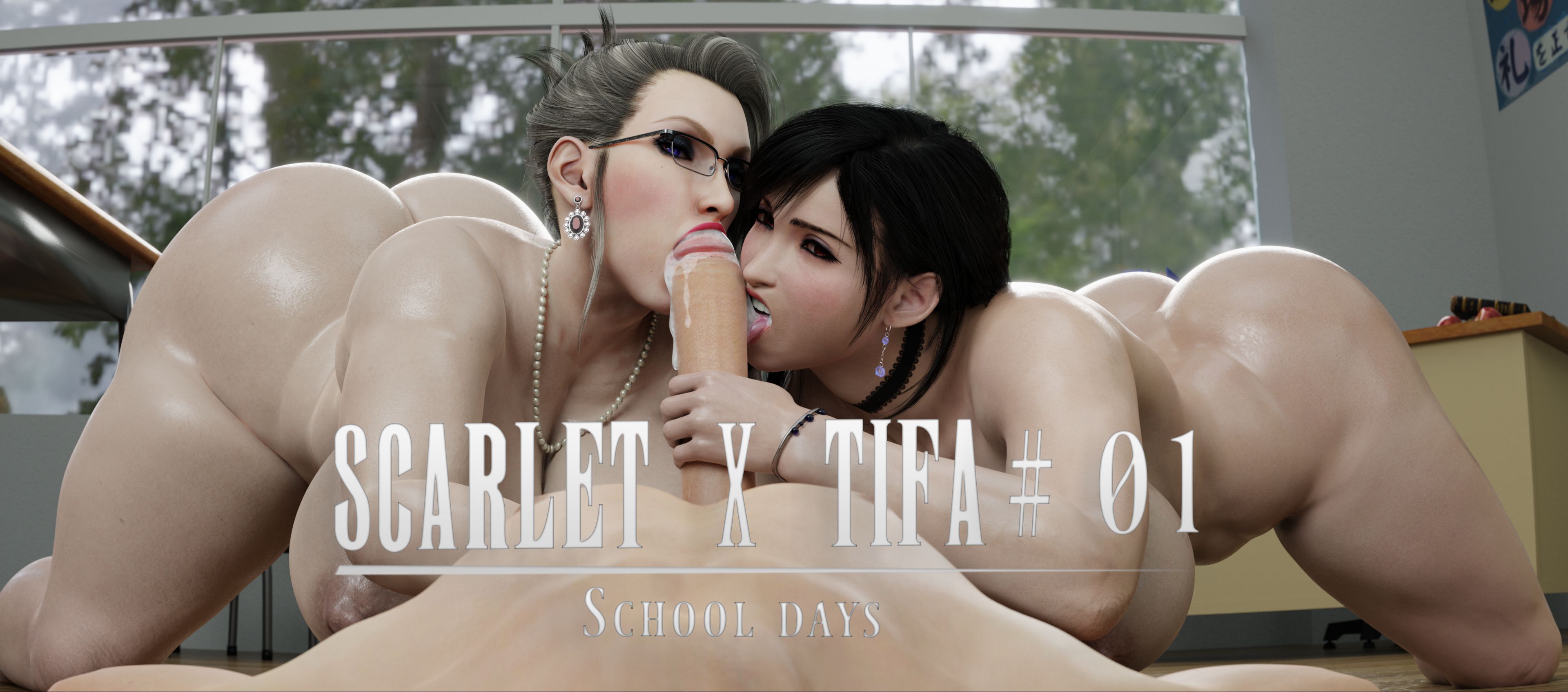 Scarlet X Tifa (Final Fantasy VII) [PervertMuffinMajima], Scarlet X Tifa (Final Fantasy VII), page 1 of 88