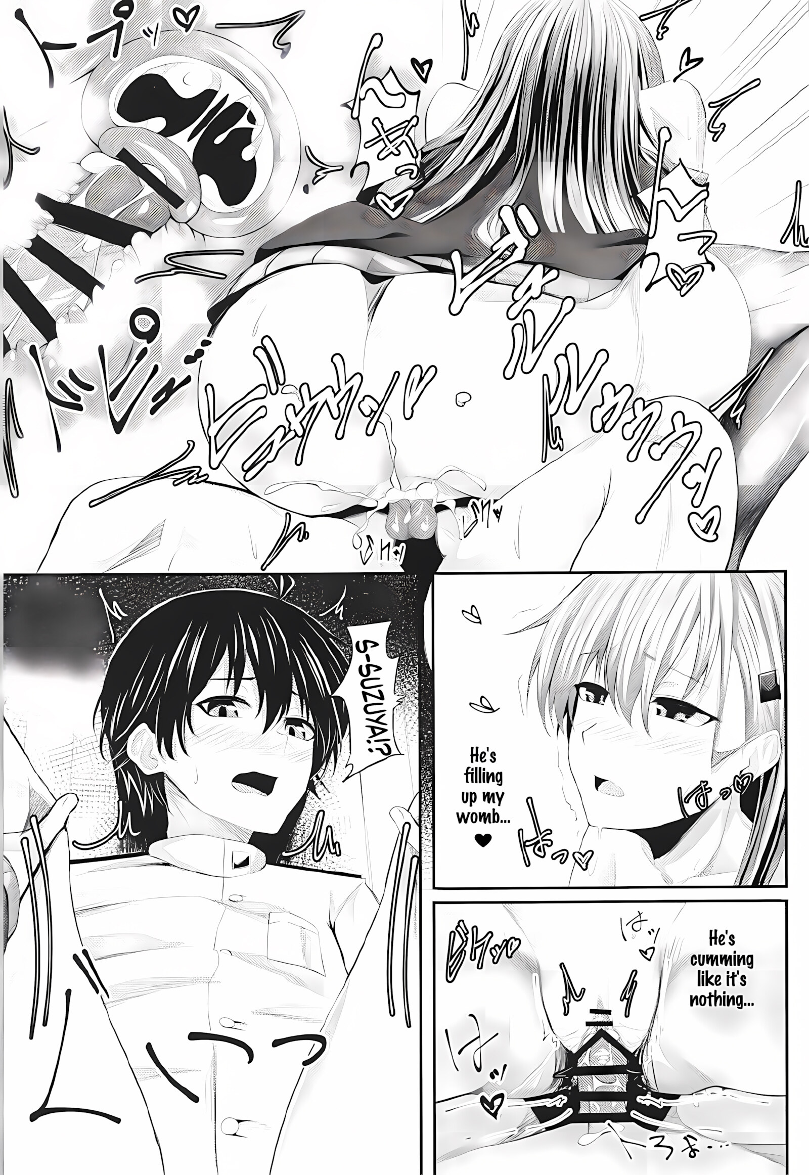 Sekinin Totte! Suzuya Onee-chan! [Matsunaga garana], Sekinin Totte! Suzuya Onee-chan!, page 15 of 26