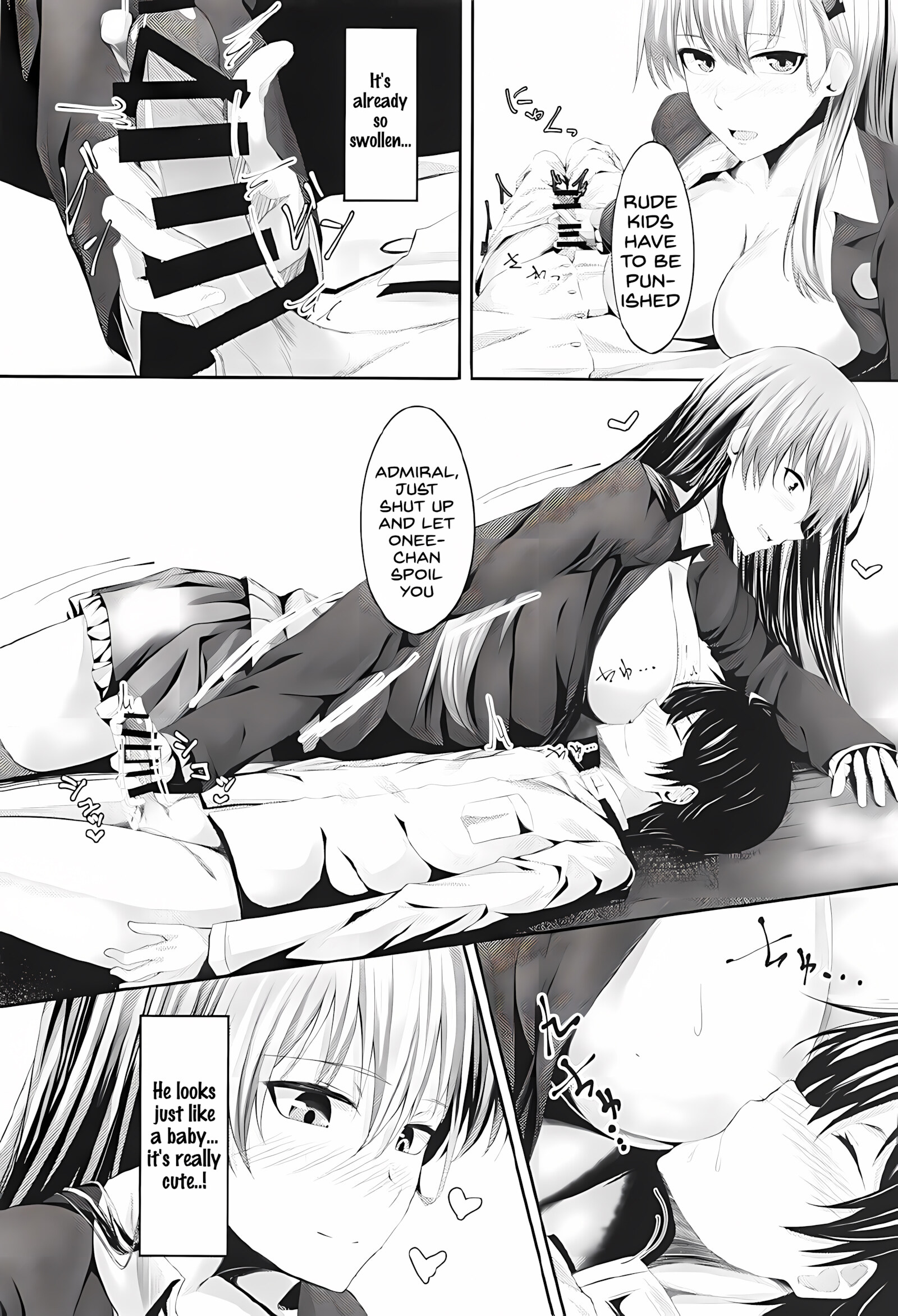 Sekinin Totte! Suzuya Onee-chan! [Matsunaga garana], Sekinin Totte! Suzuya Onee-chan!, page 8 of 26