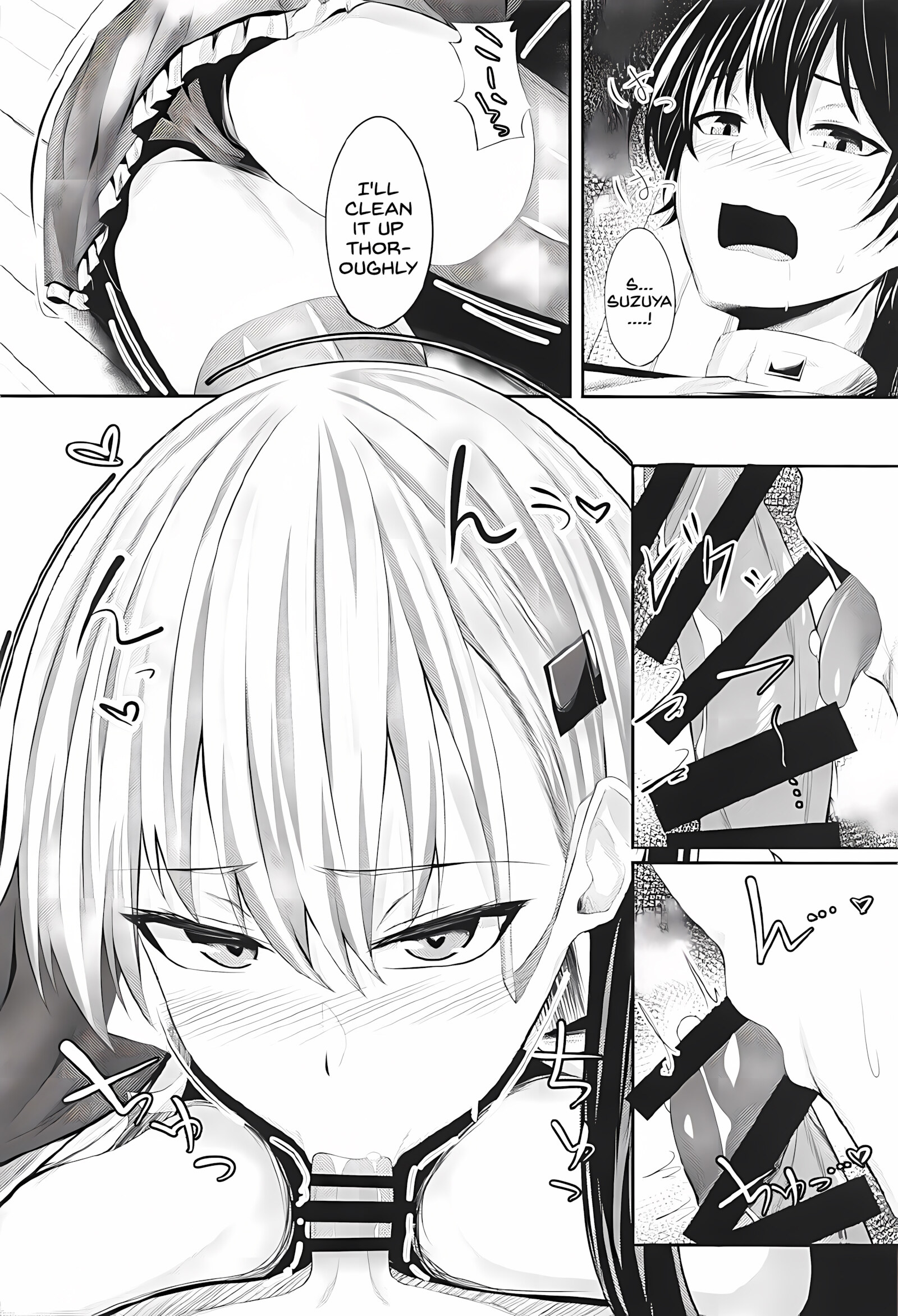 Sekinin Totte! Suzuya Onee-chan! [Matsunaga garana], Sekinin Totte! Suzuya Onee-chan!, page 10 of 26