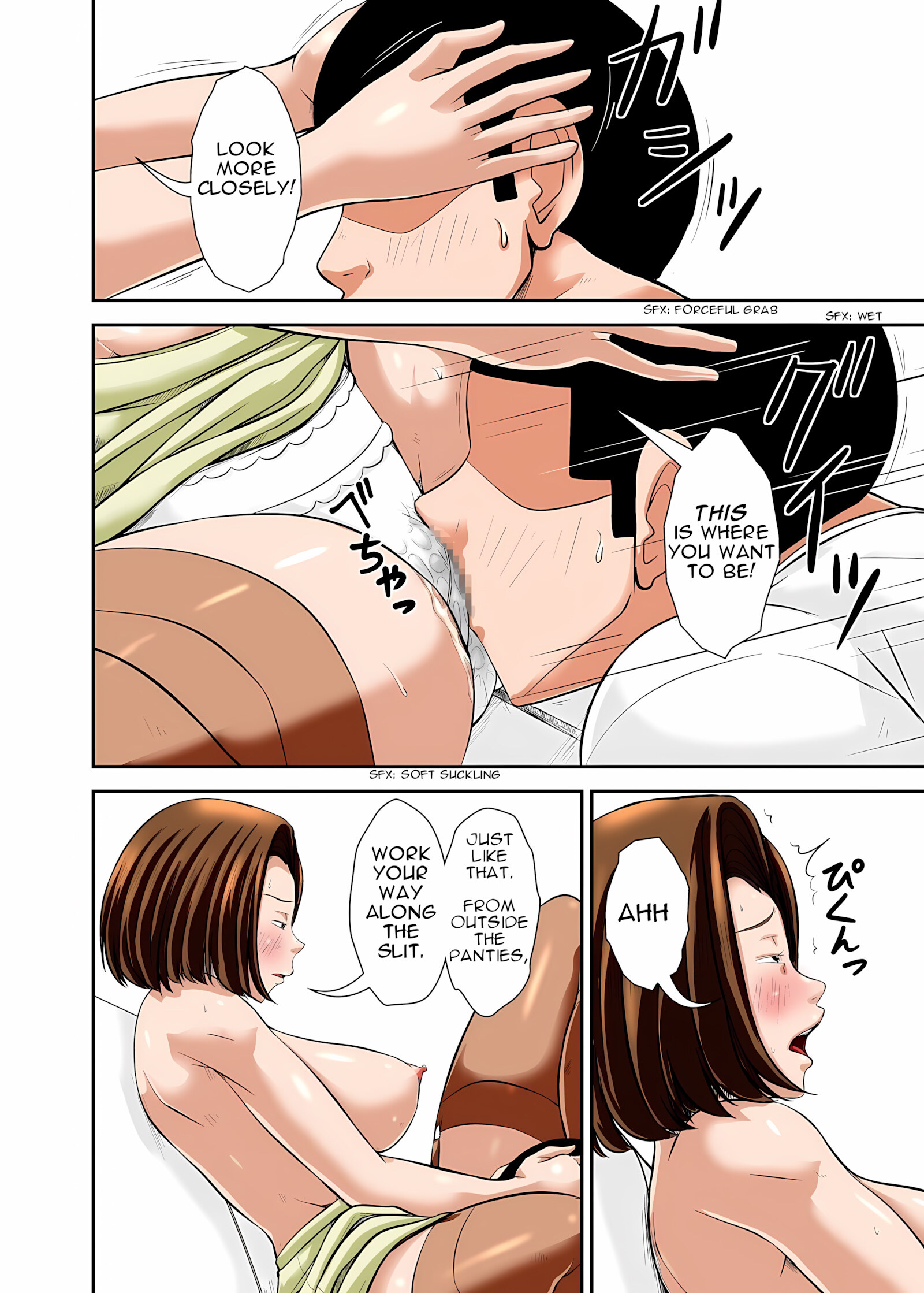 Sex Practice With Mom! [Hoyoyo], Sex Practice With Mom!, page 24 of 38