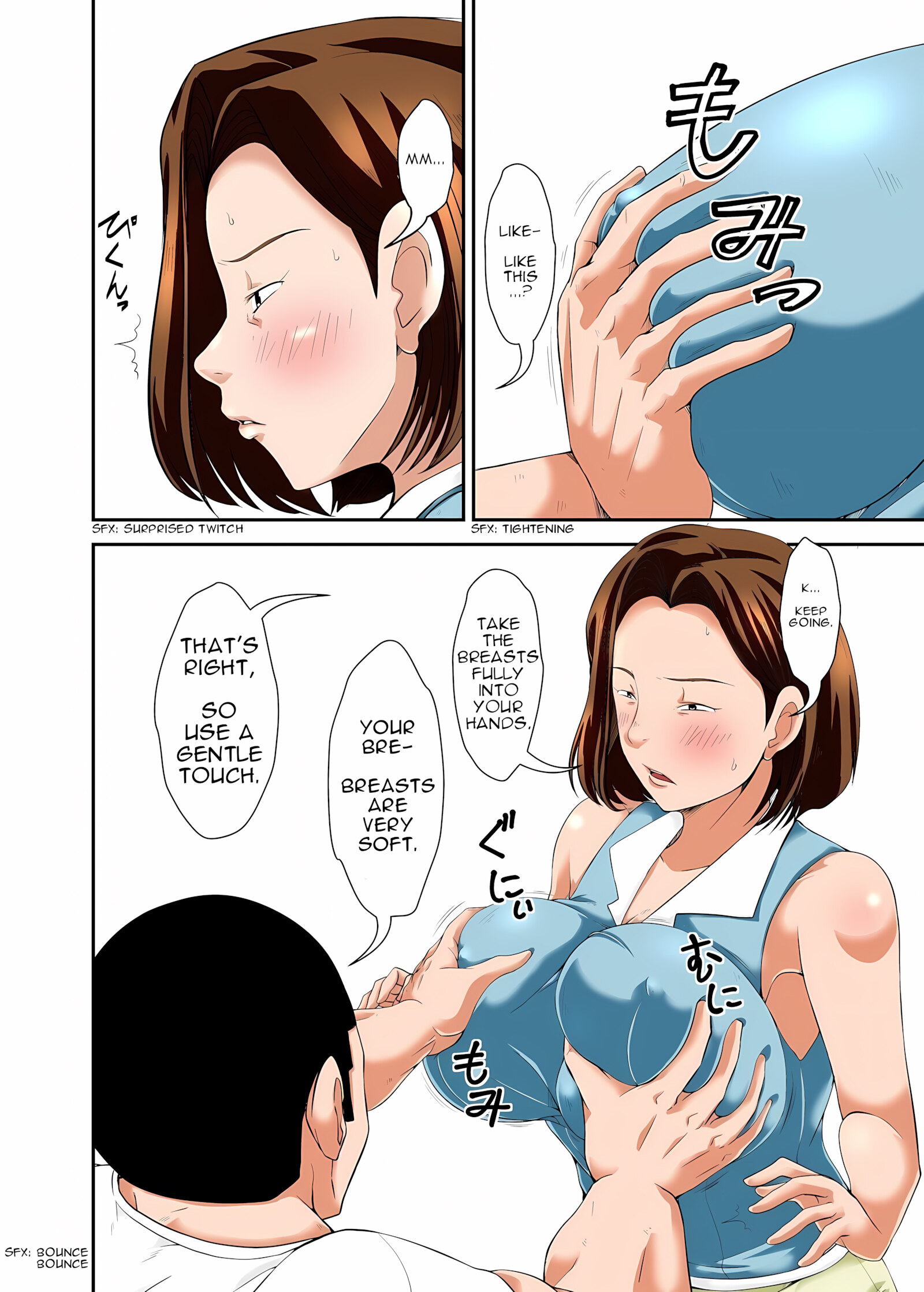 Sex Practice With Mom! [Hoyoyo], Sex Practice With Mom!, page 6 of 38