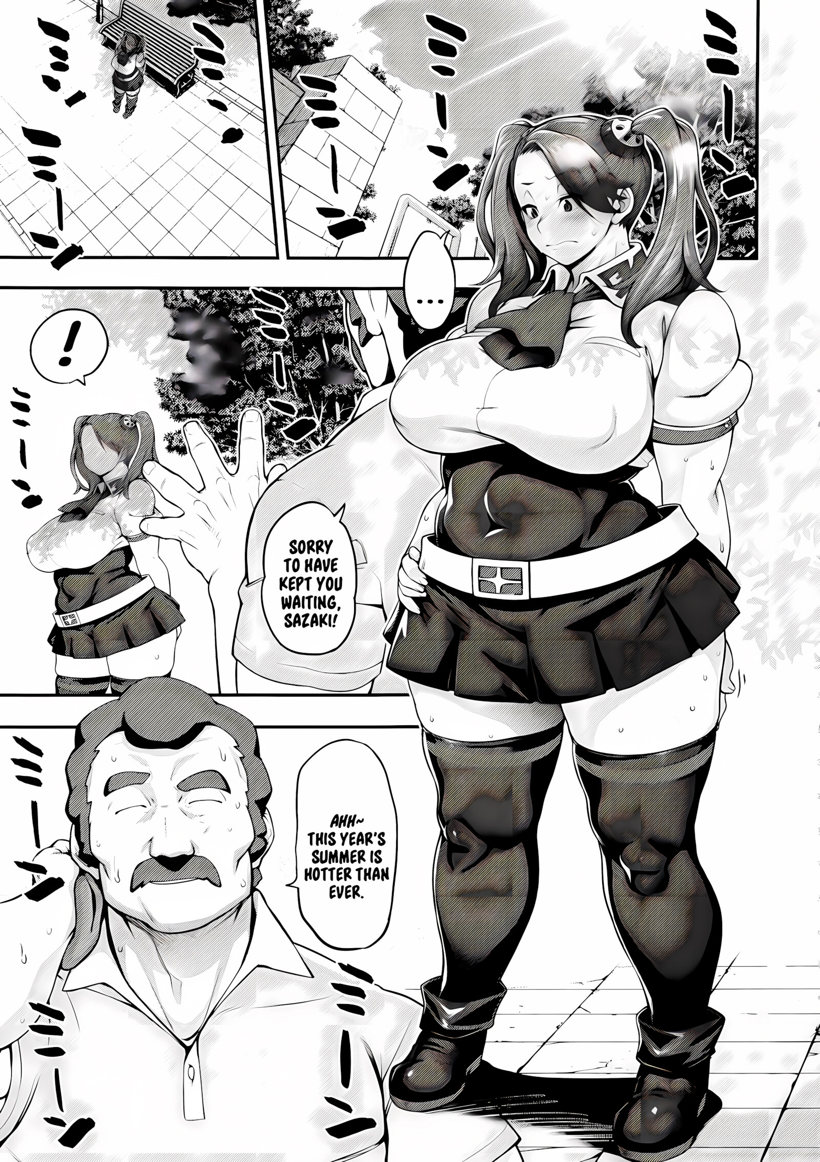 SHIRITSUBO -BEFORE ISLAND WARS- [Jun], SHIRITSUBO -BEFORE ISLAND WARS-, page 6 of 35