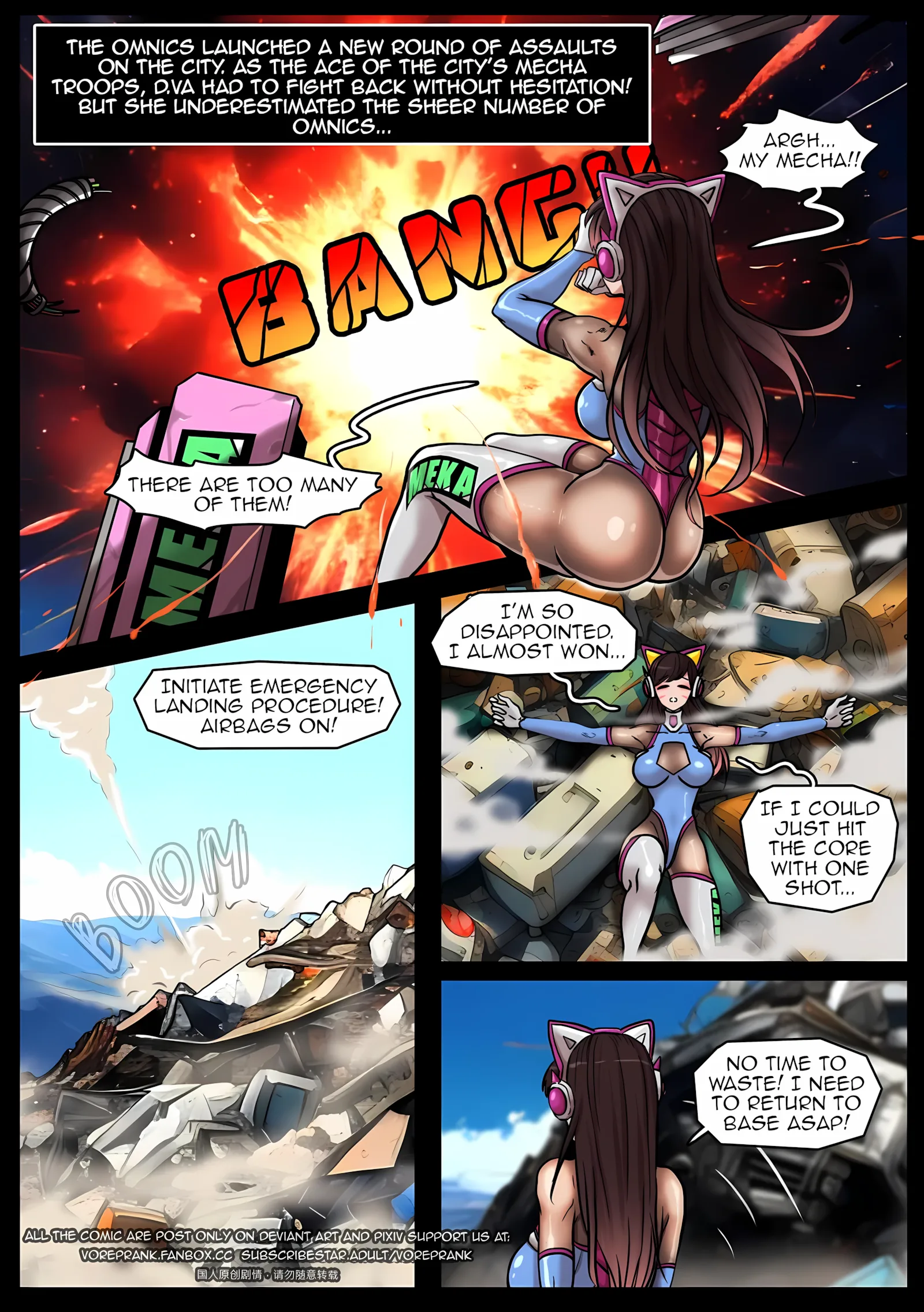 Steel Symbiosis [win4699], Steel Symbiosis, page 2 of 19