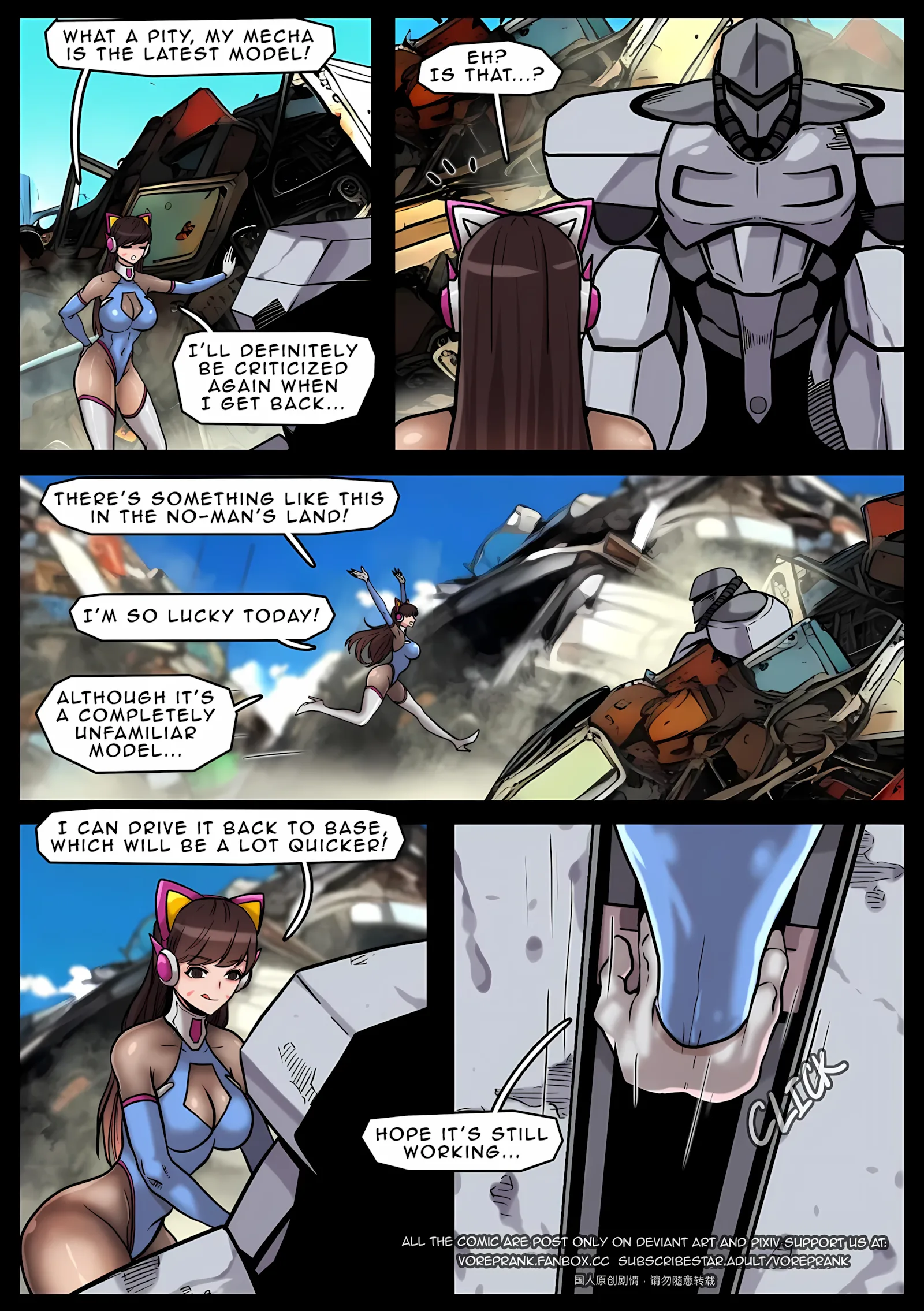 Steel Symbiosis [win4699], Steel Symbiosis, page 3 of 19