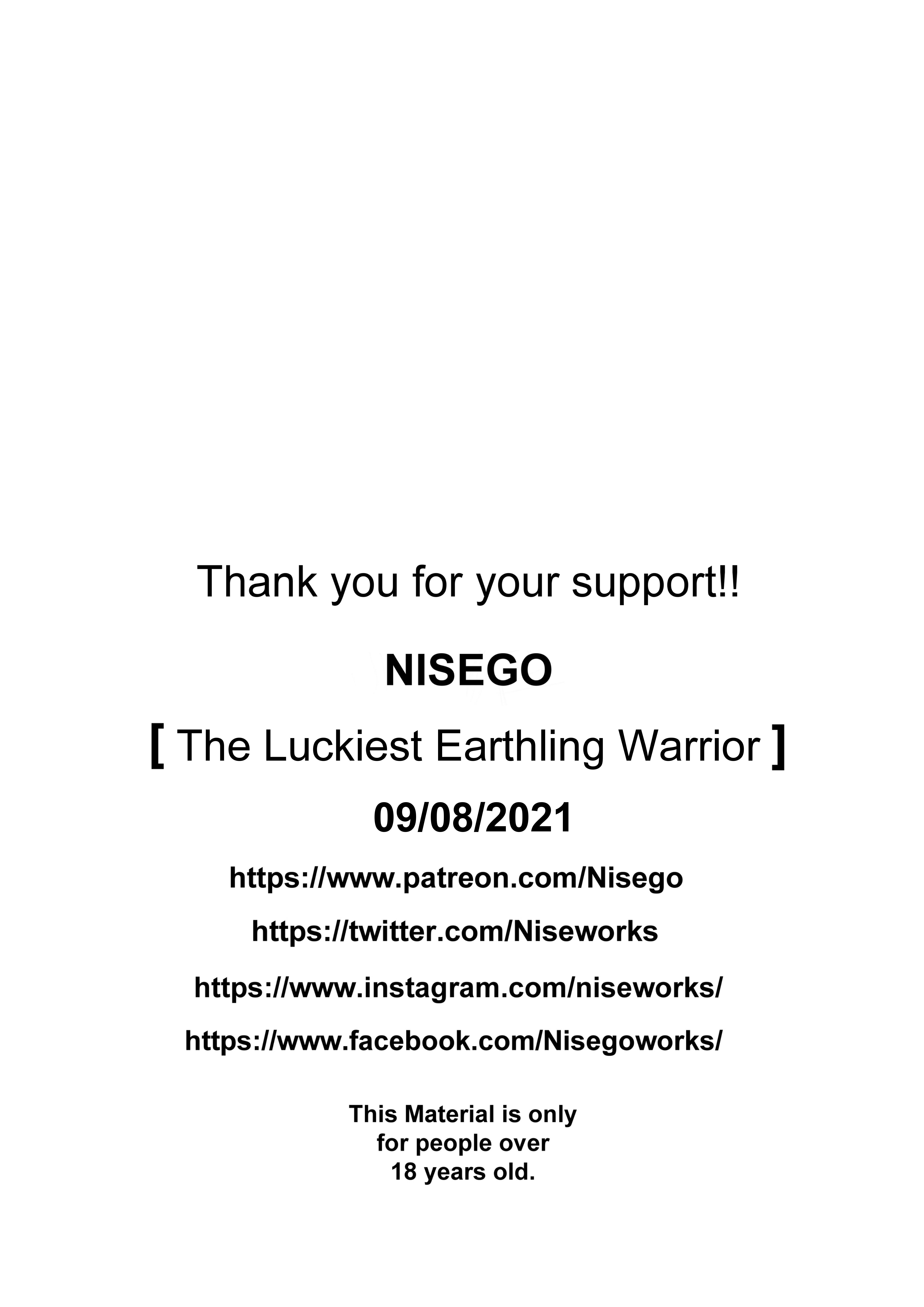 The Luckiest Earthling Warrior [Nisego], The Luckiest Earthling Warrior, page 16 of 17