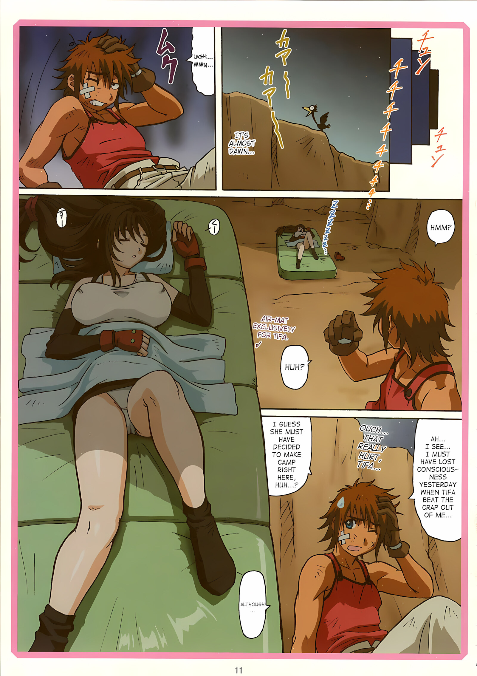 Tifa W cup [Ohkura Kazuya], Tifa W cup, page 10 of 42