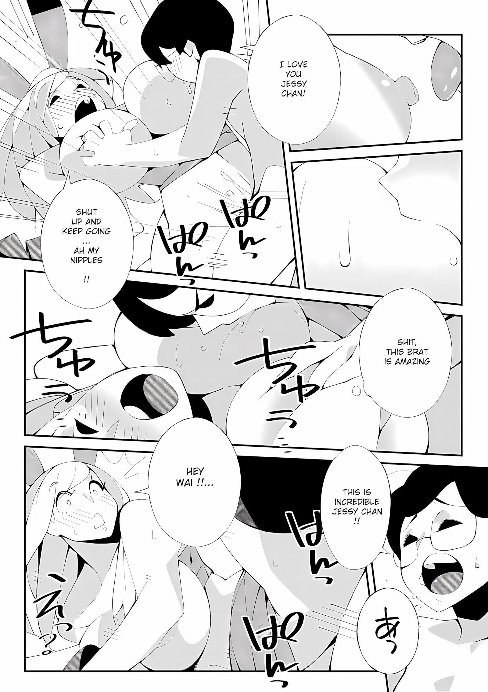 Trouble At Jessycon! [Nisego], Trouble At Jessycon!, page 16 of 21