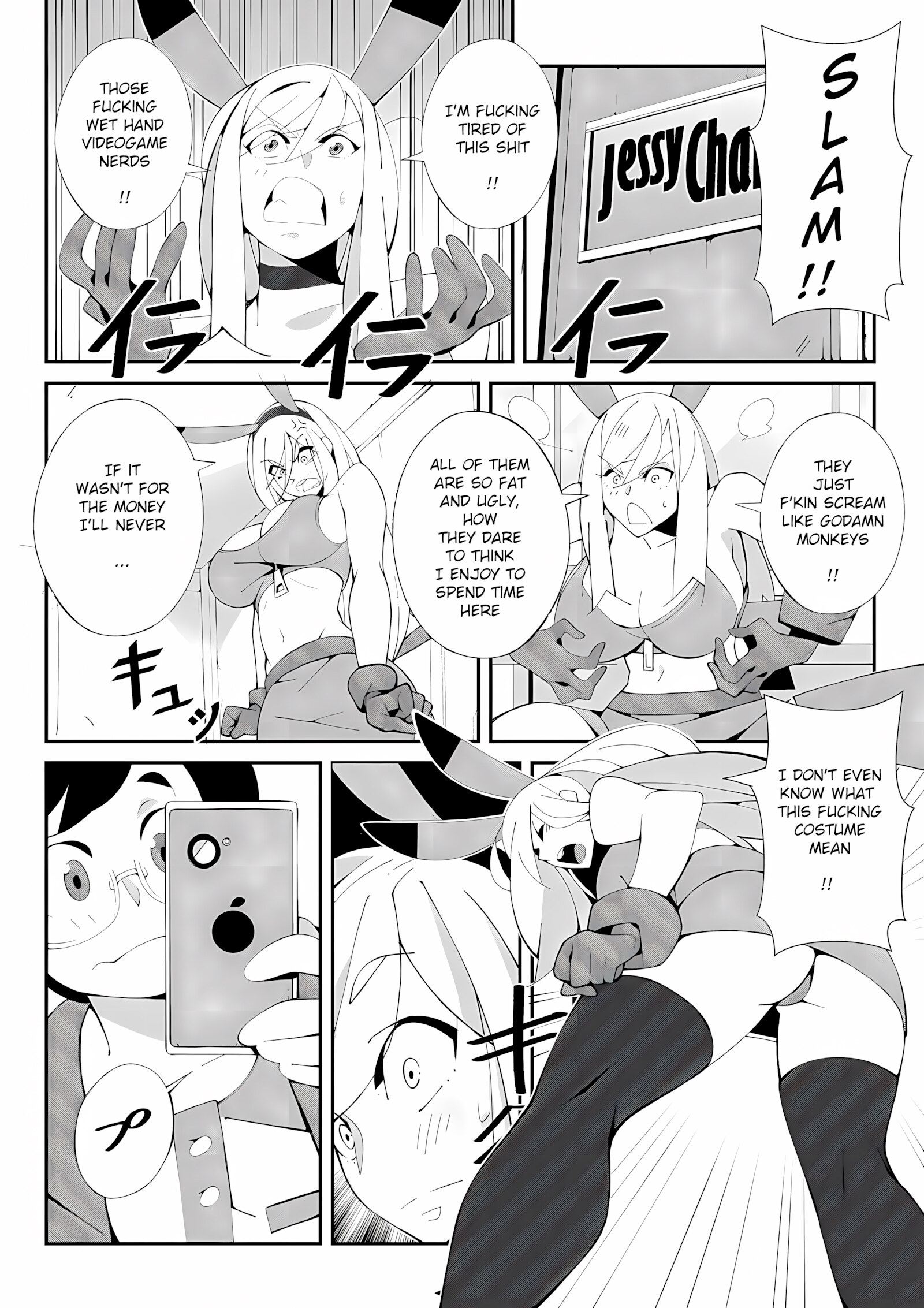 Trouble At Jessycon! [Nisego], Trouble At Jessycon!, page 8 of 21