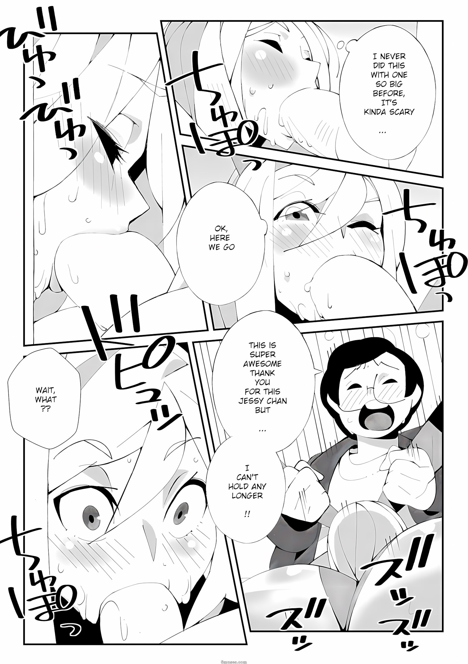 Trouble at Jessycon. Pokemon [Nisego], Trouble at Jessycon. Pokemon, page 18 of 20