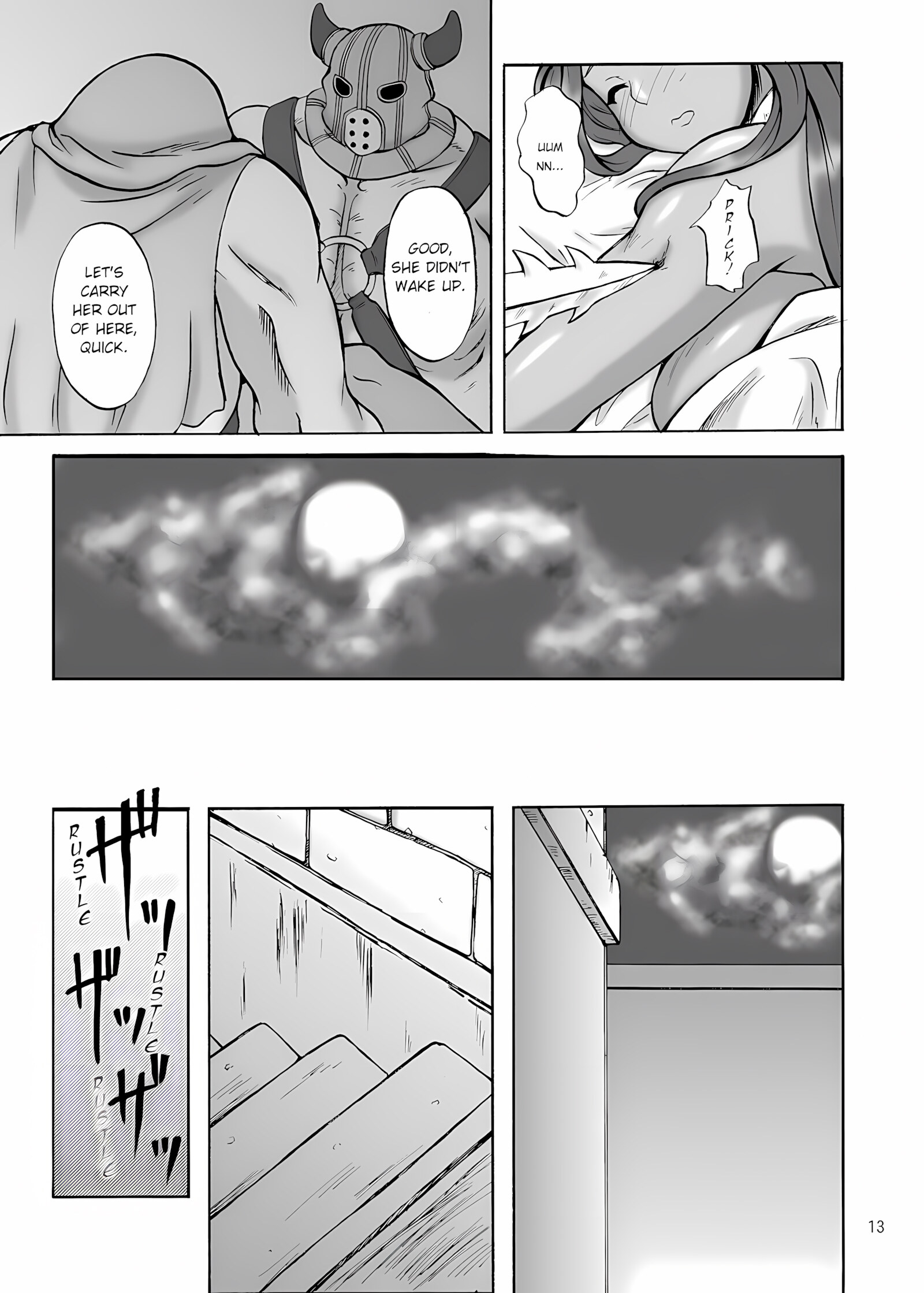 Twilight Dancer (Dragon Quest IV) [Yamamura Natsuru], Twilight Dancer (Dragon Quest IV), page 12 of 35