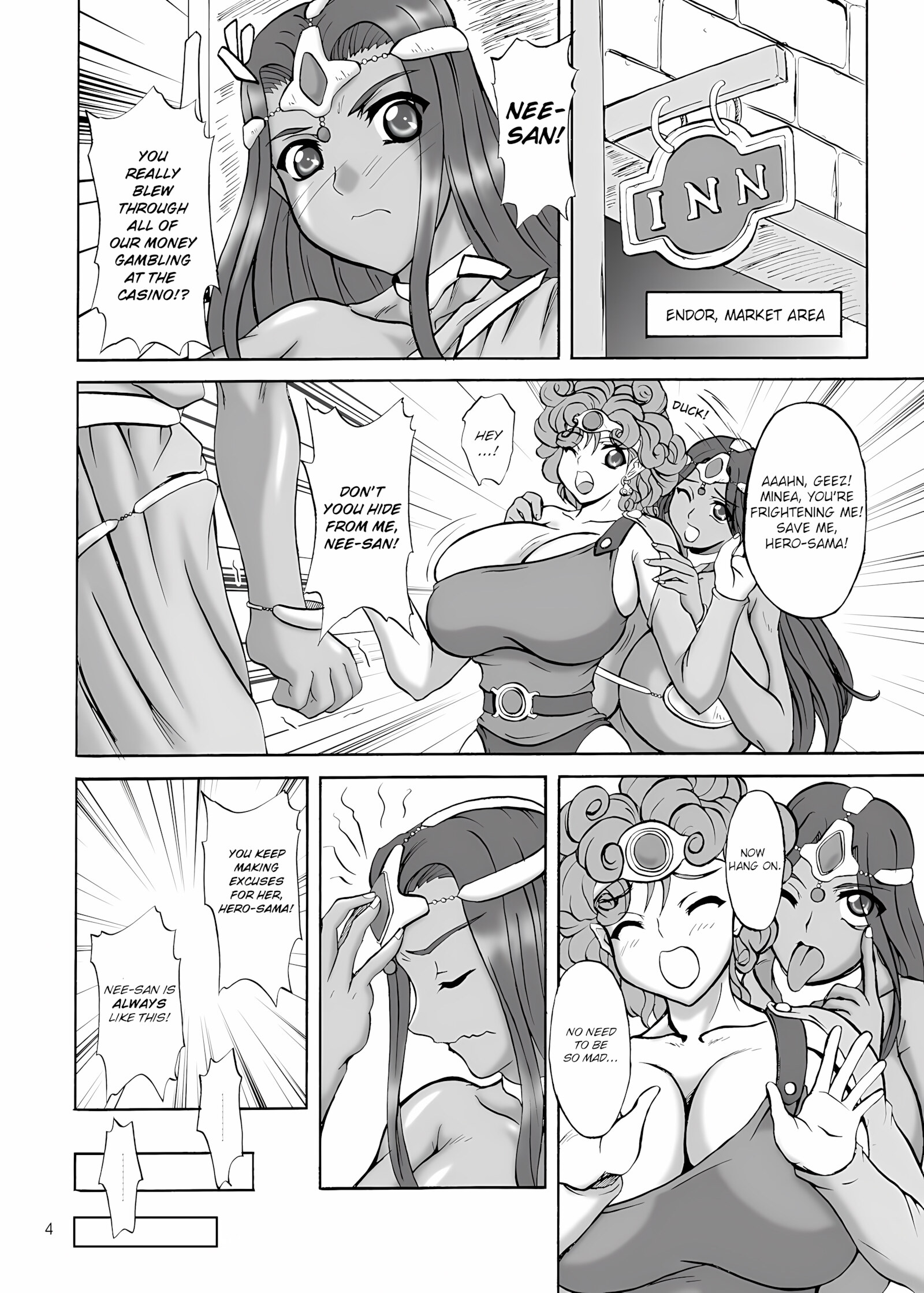 Twilight Dancer (Dragon Quest IV) [Yamamura Natsuru], Twilight Dancer (Dragon Quest IV), page 3 of 35