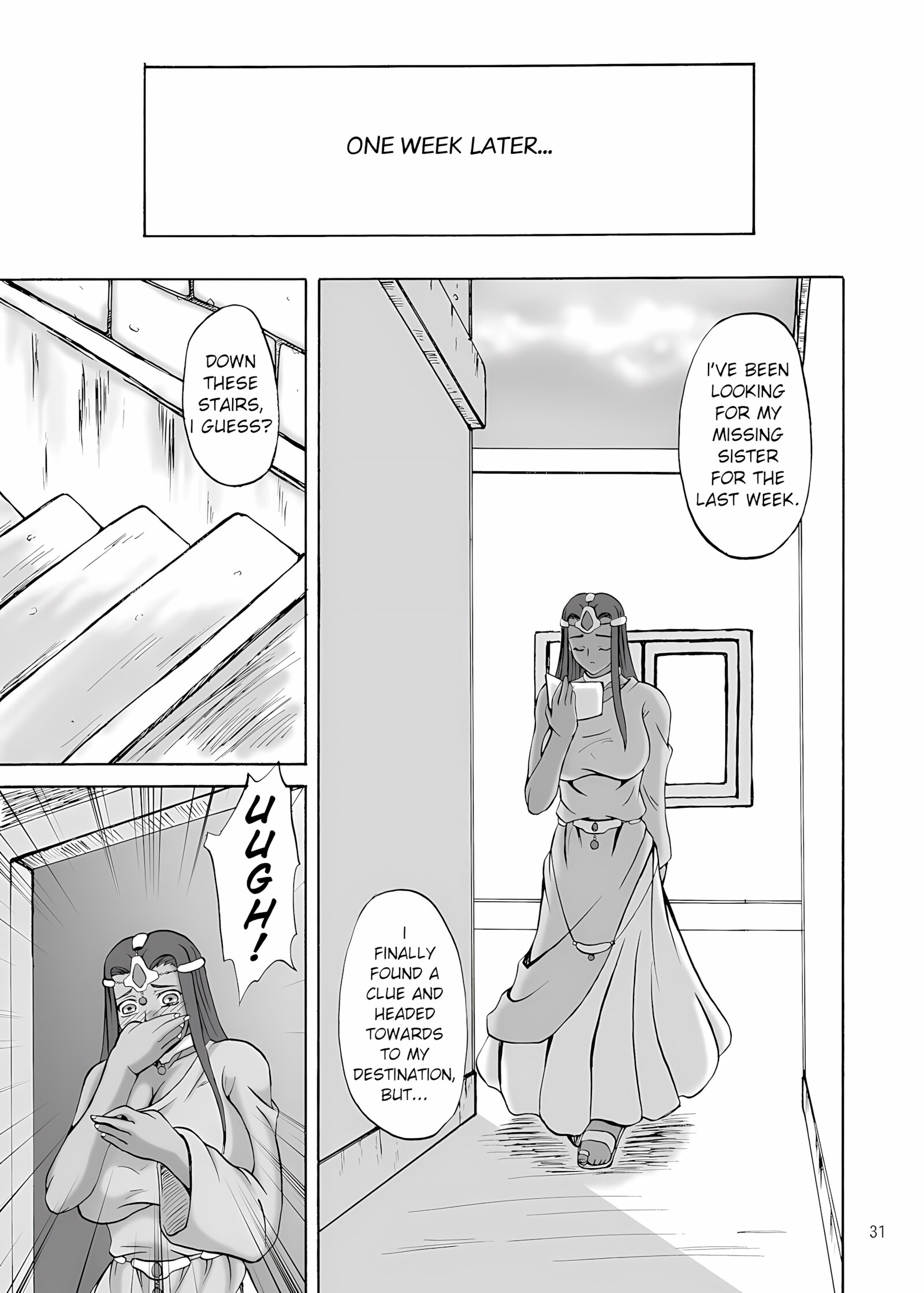 Twilight Dancer (Dragon Quest IV) [Yamamura Natsuru], Twilight Dancer (Dragon Quest IV), page 30 of 35