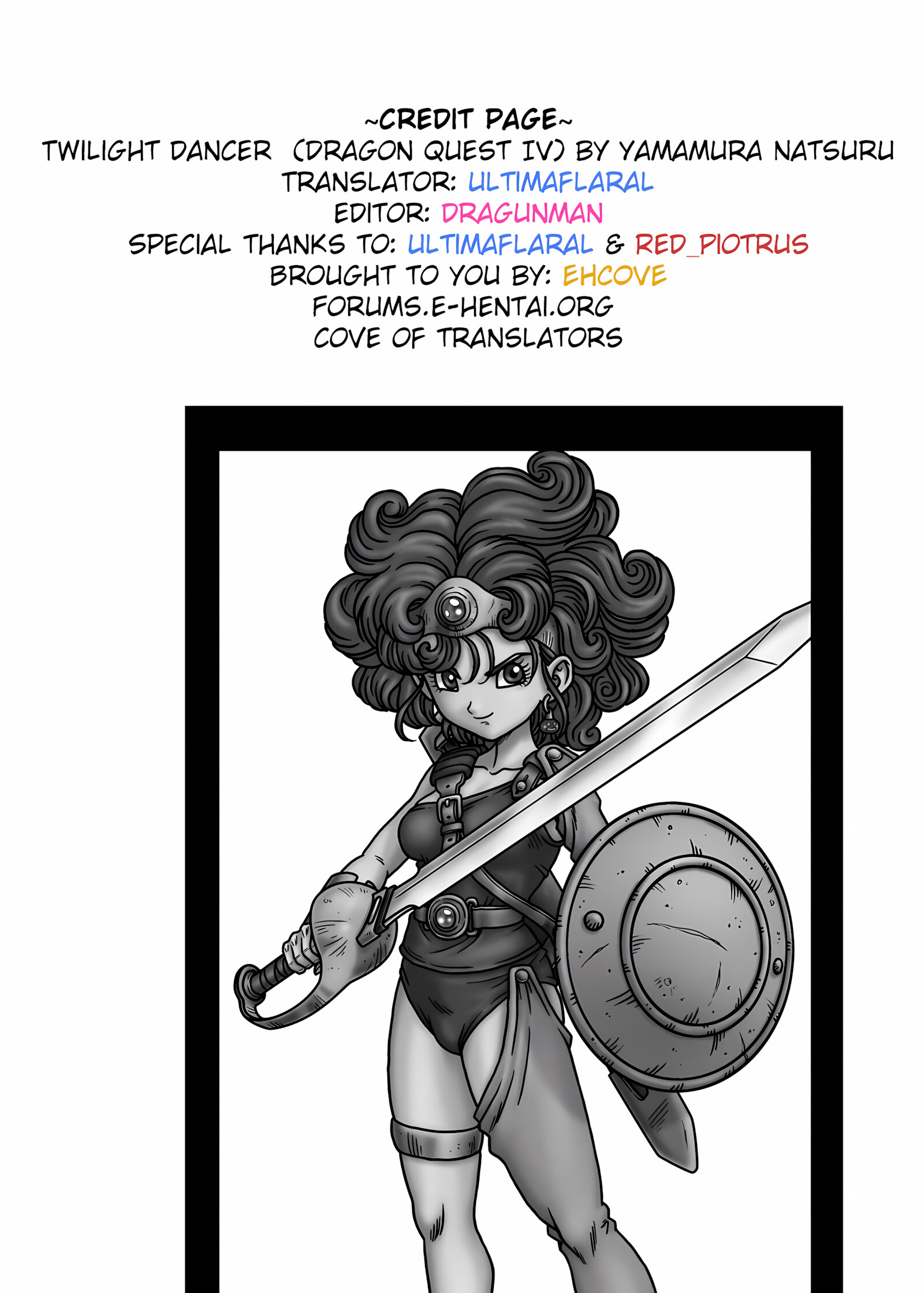 Twilight Dancer (Dragon Quest IV) [Yamamura Natsuru], Twilight Dancer (Dragon Quest IV), page 35 of 35