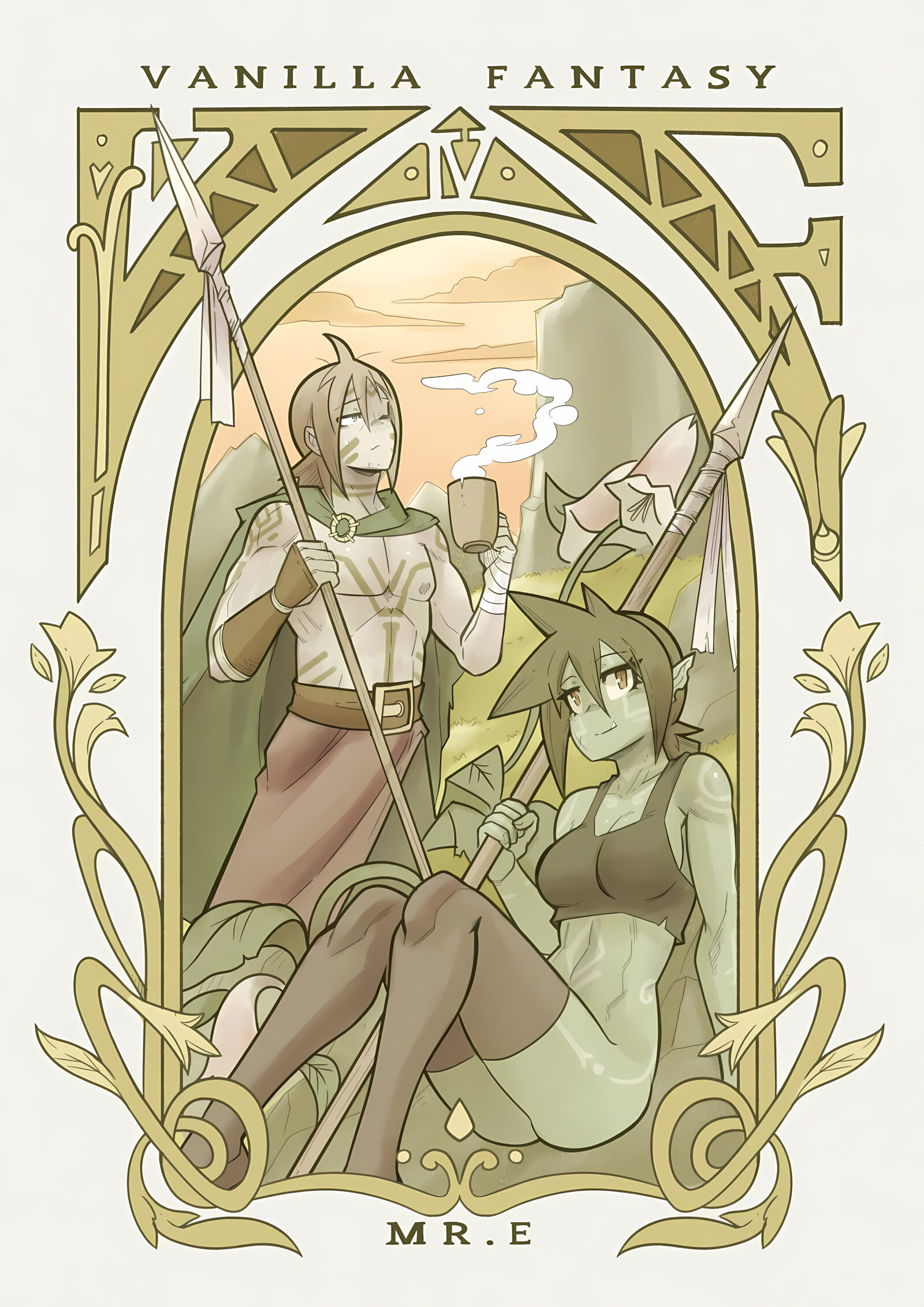 Vanilla Fantasy [Mr.E], Vanilla Fantasy 4, page 1 of 106