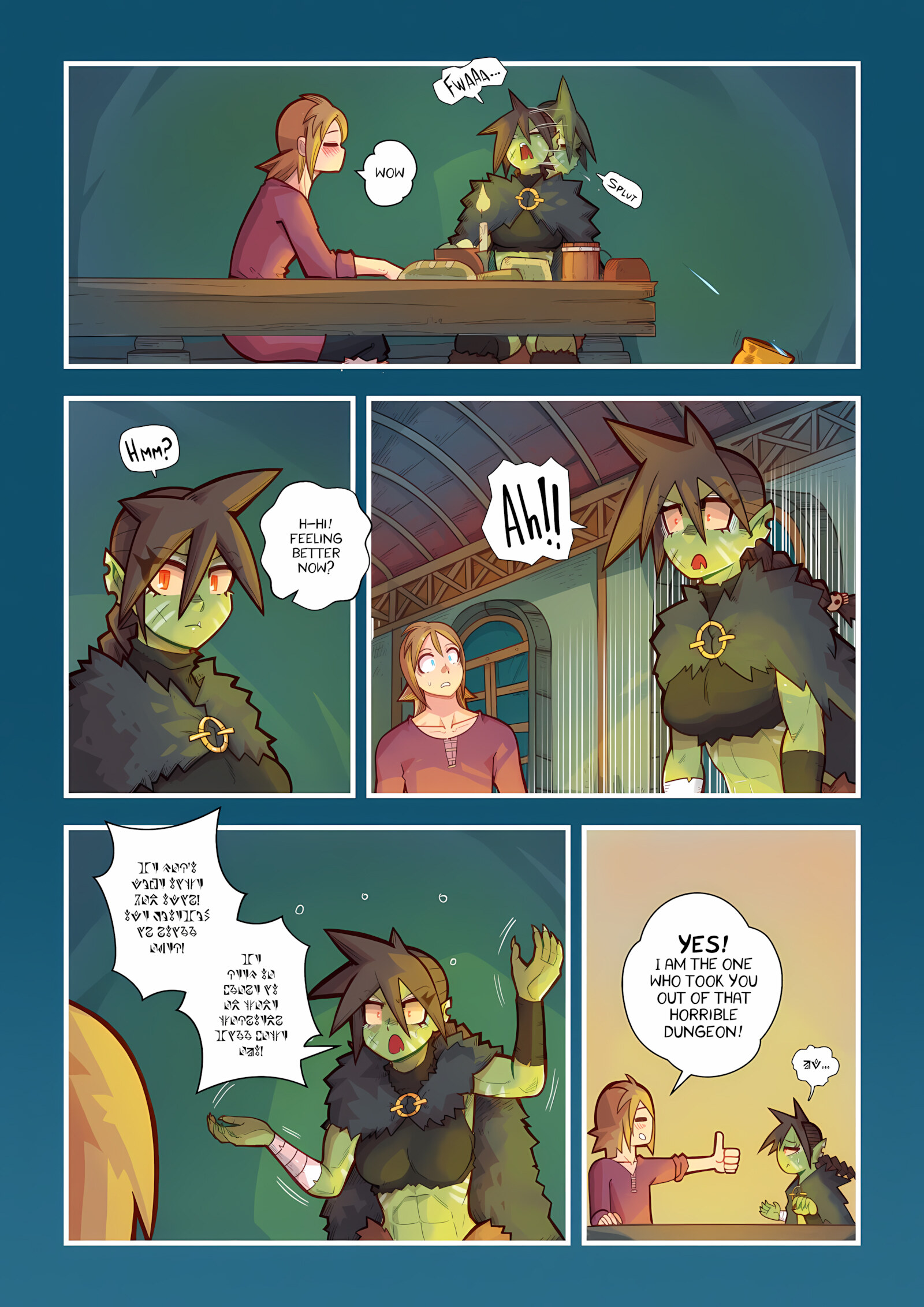 Vanilla Fantasy [Mr.E], Vanilla Fantasy 4, page 20 of 106