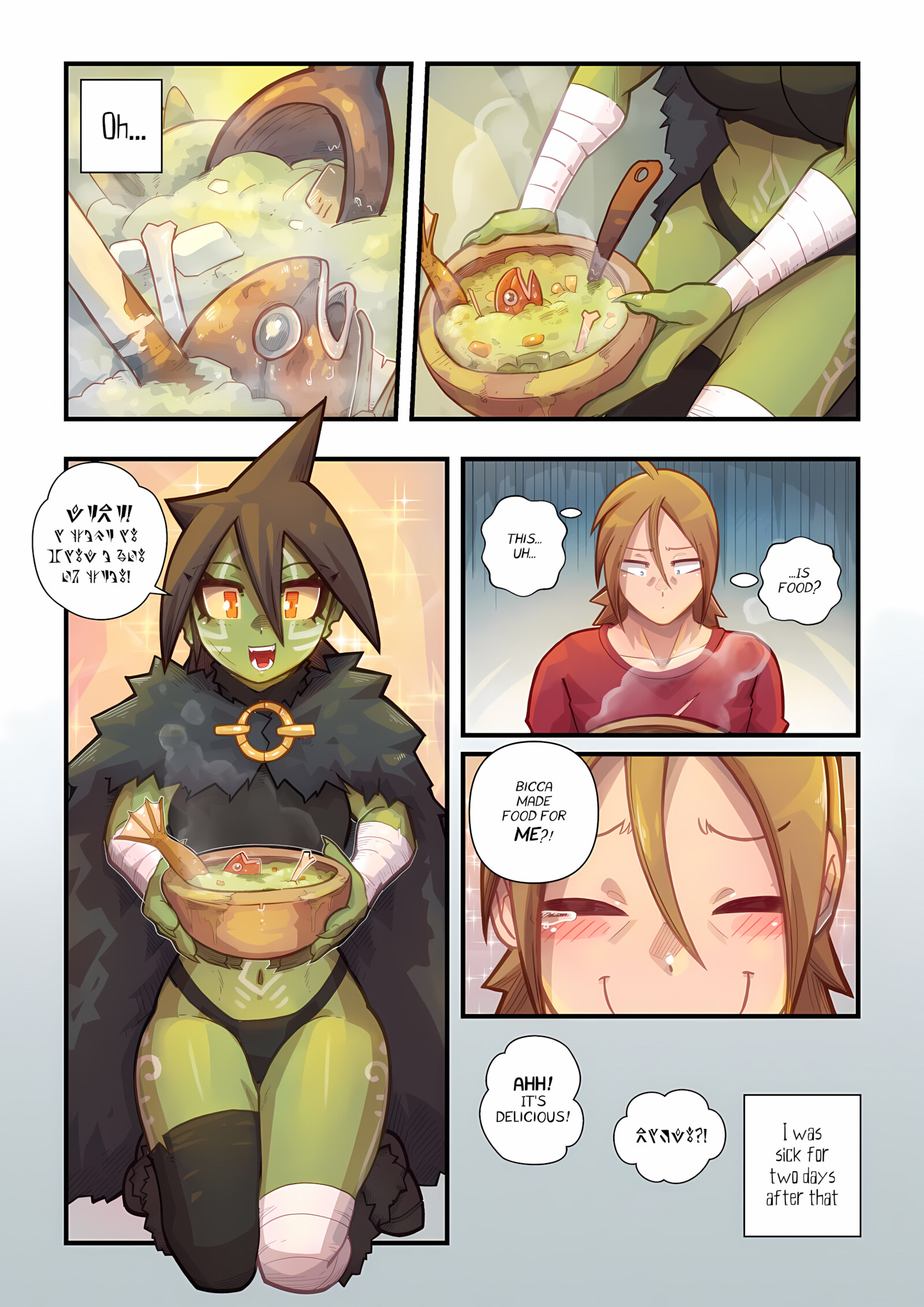 Vanilla Fantasy [Mr.E], Vanilla Fantasy 4, page 36 of 106