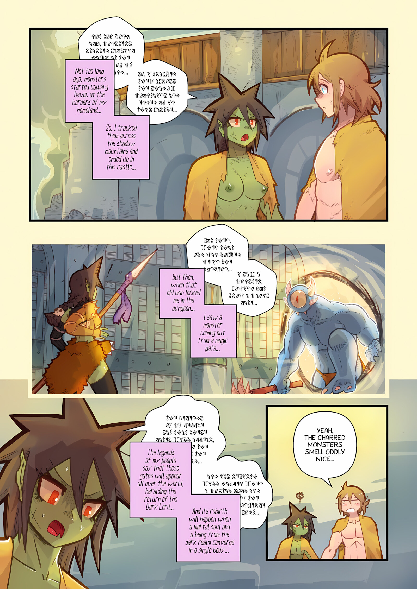 Vanilla Fantasy [Mr.E], Vanilla Fantasy 4, page 86 of 106