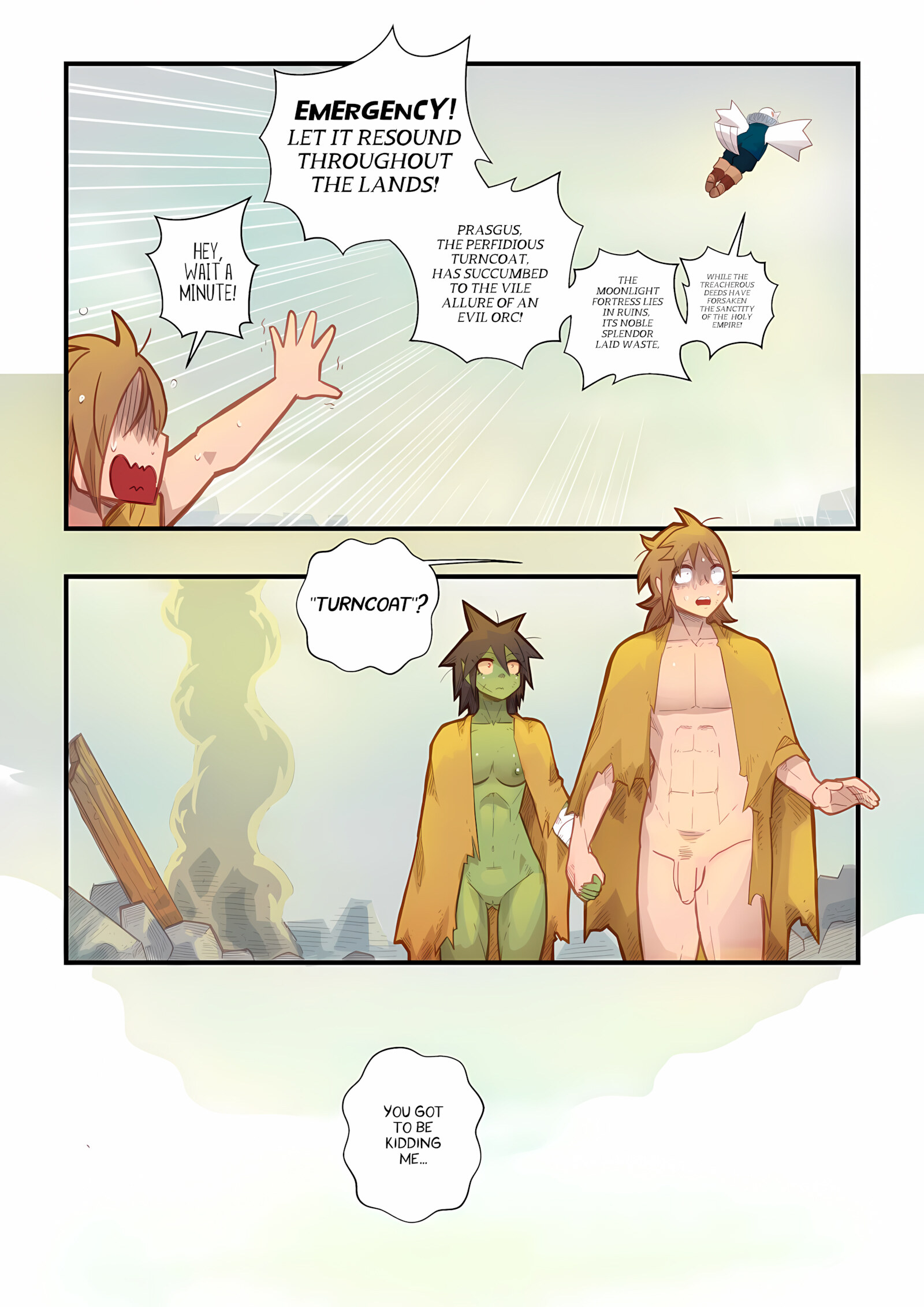 Vanilla Fantasy [Mr.E], Vanilla Fantasy 4, page 90 of 106