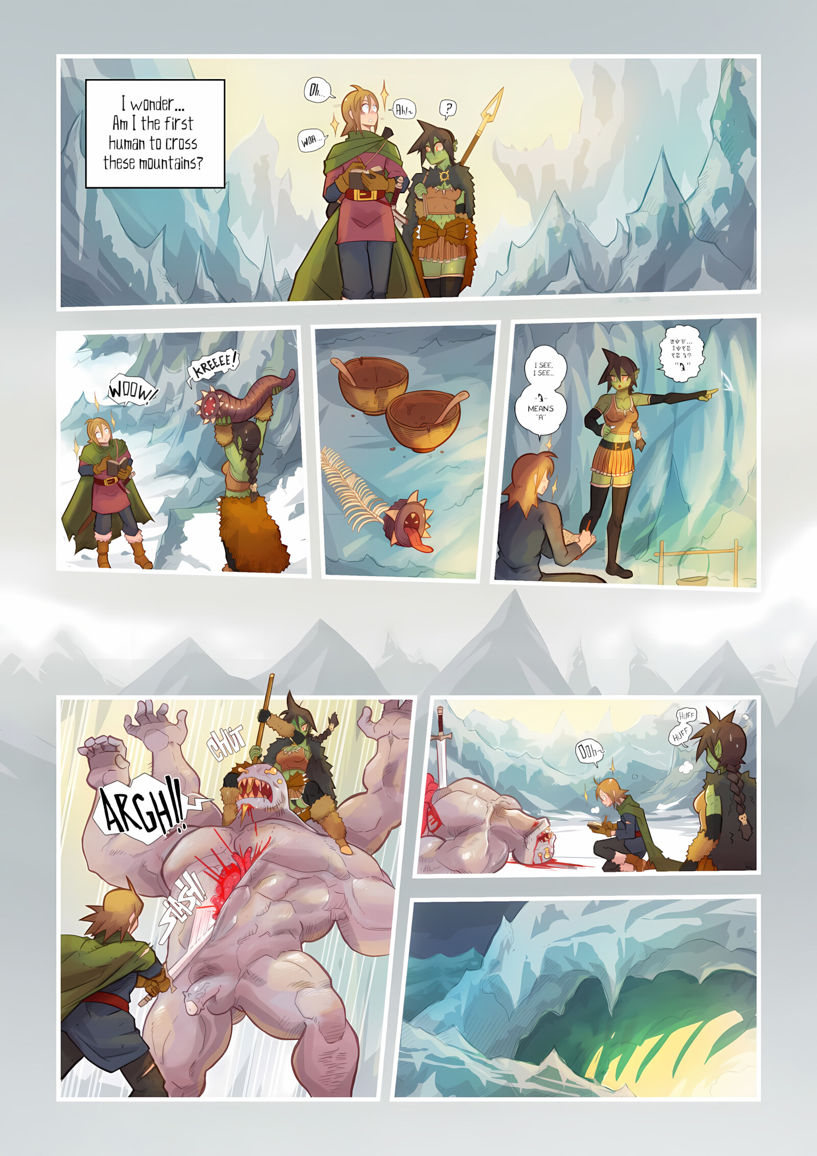 Vanilla Fantasy [Mr.E], Vanilla Fantasy 4, page 94 of 106